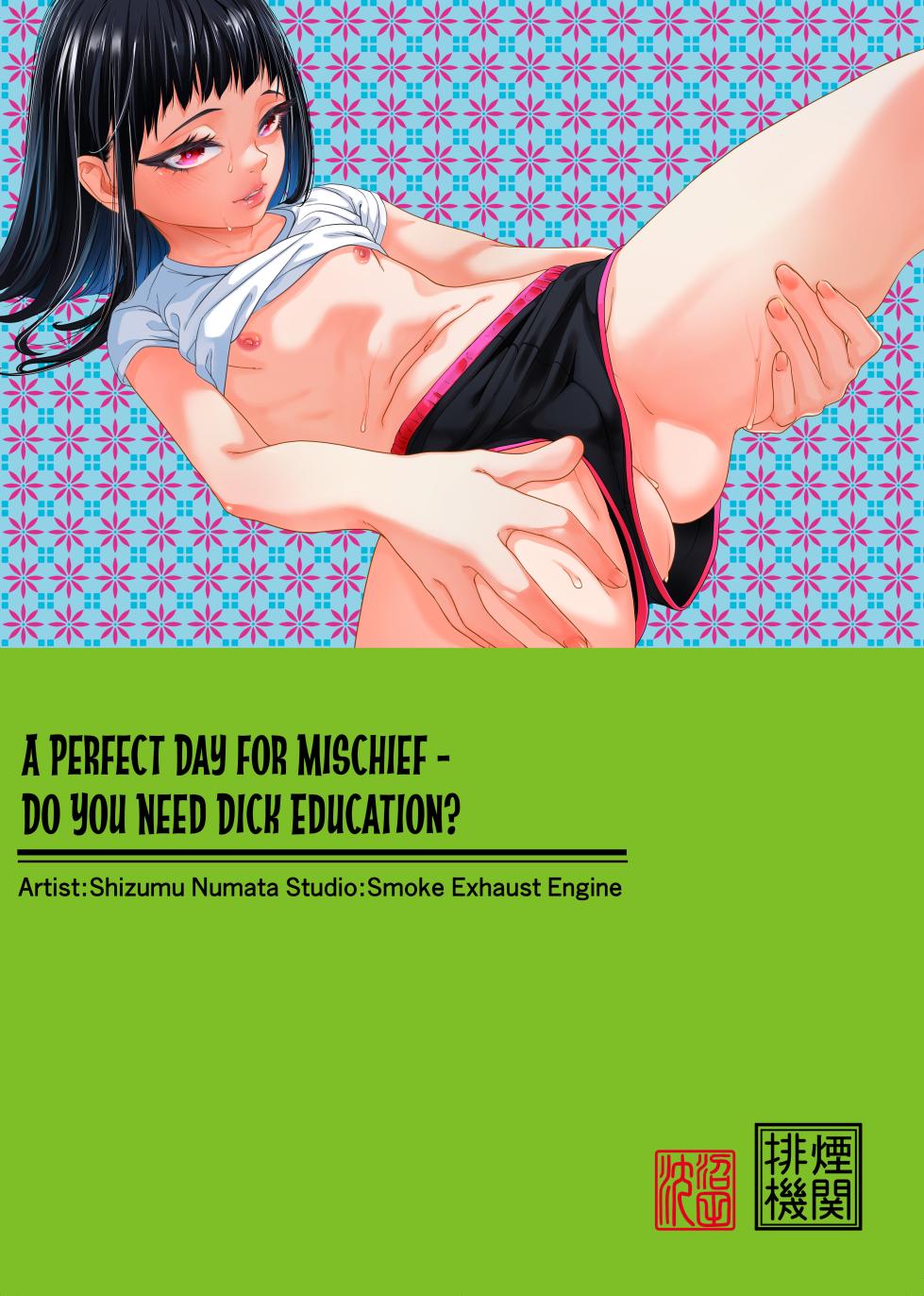 [Haien Kikan (Numata Shizumu)] Itazura Biyori Ochinpo Kyouiku Hitsuyou desu ka? [English] [CulturedCommissions] - Page 2