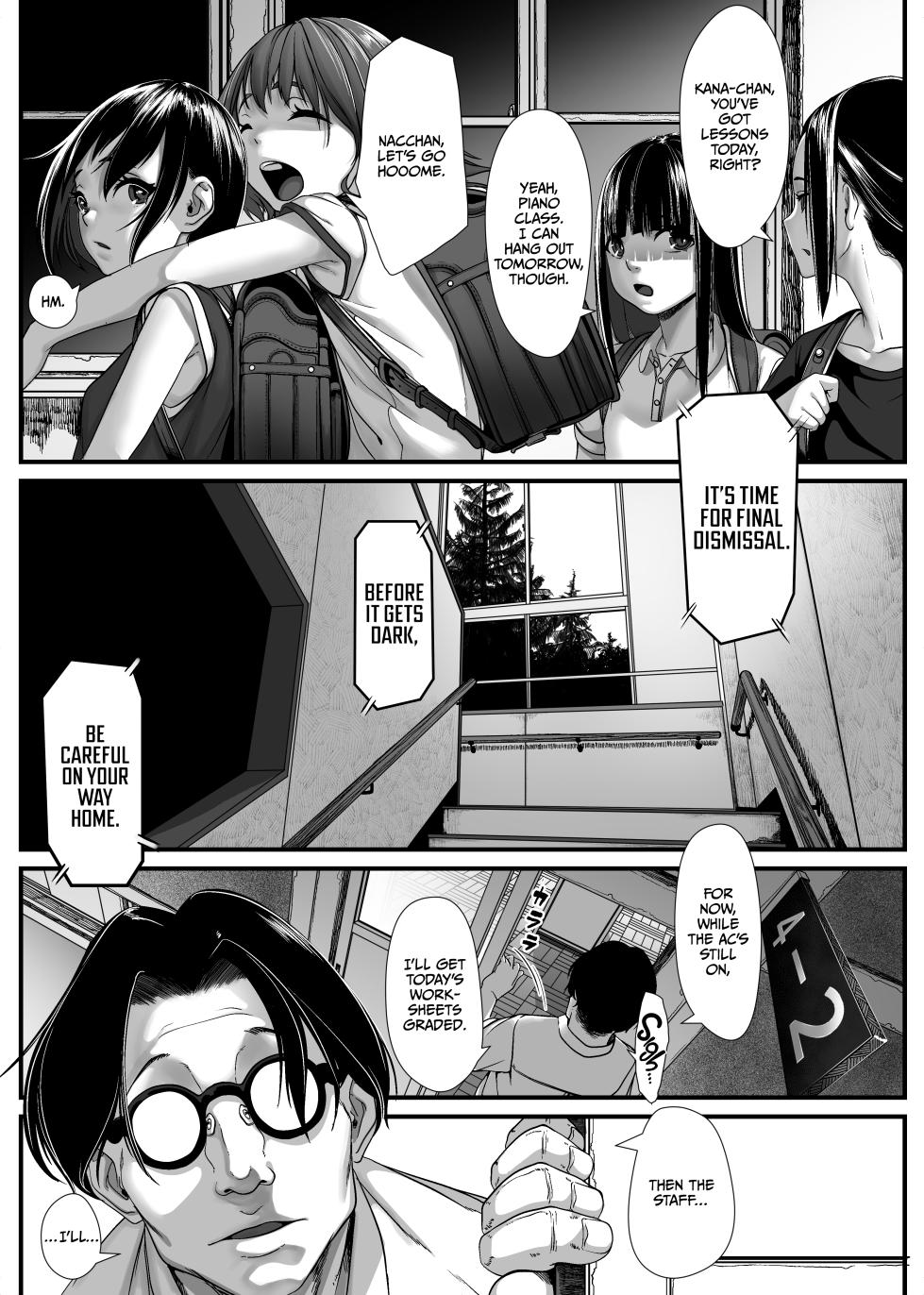 [Haien Kikan (Numata Shizumu)] Itazura Biyori Ochinpo Kyouiku Hitsuyou desu ka? [English] [CulturedCommissions] - Page 4