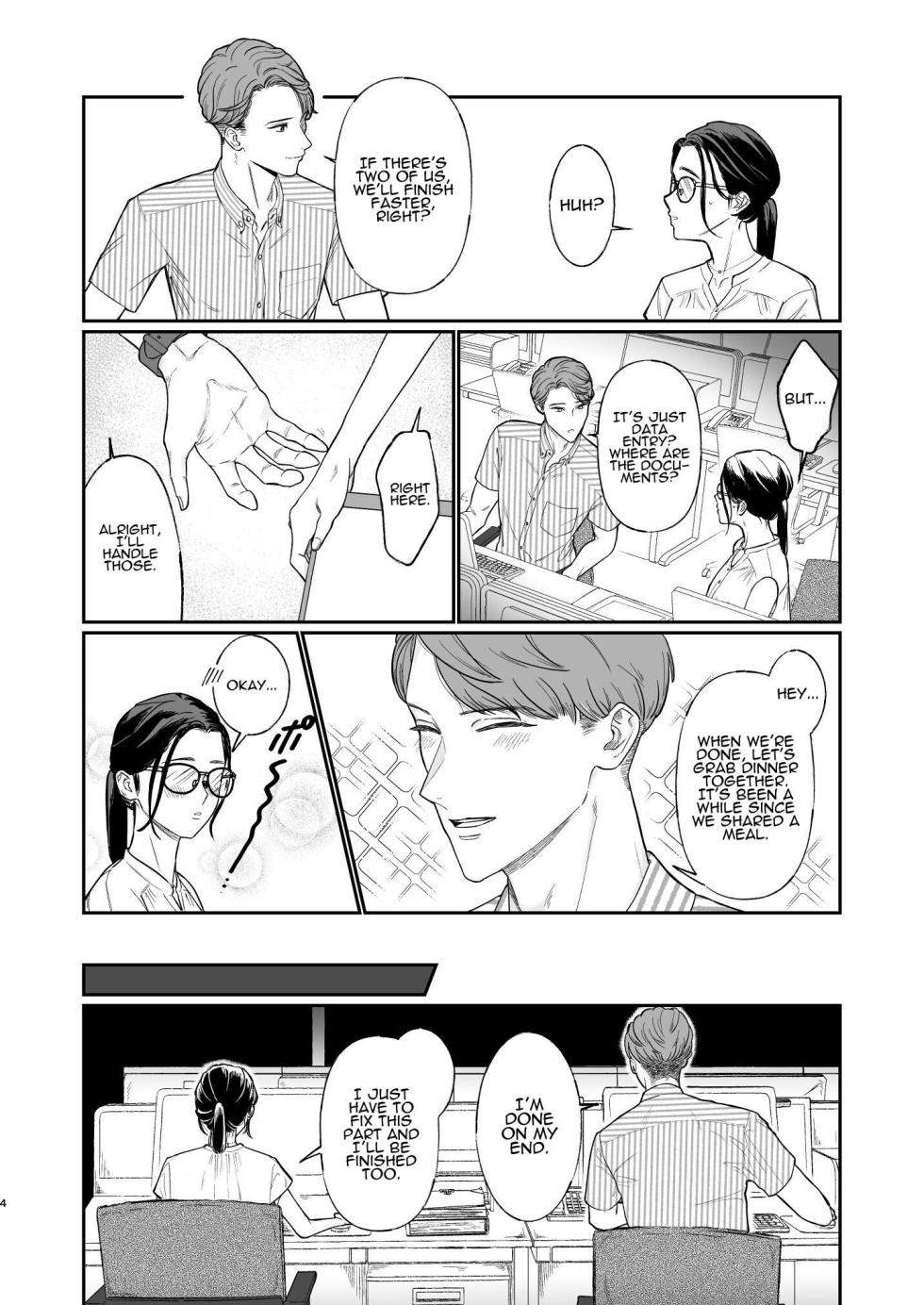 [Momotsuyutou (Nishiyoshiki Kissa)] Two Dreams in One Night [English] - Page 5