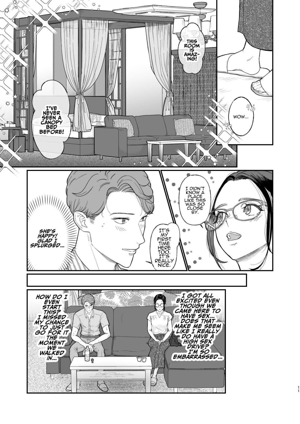 [Momotsuyutou (Nishiyoshiki Kissa)] Two Dreams in One Night [English] - Page 12