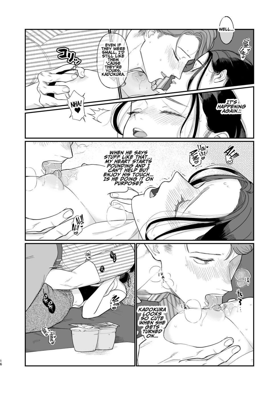 [Momotsuyutou (Nishiyoshiki Kissa)] Two Dreams in One Night [English] - Page 17