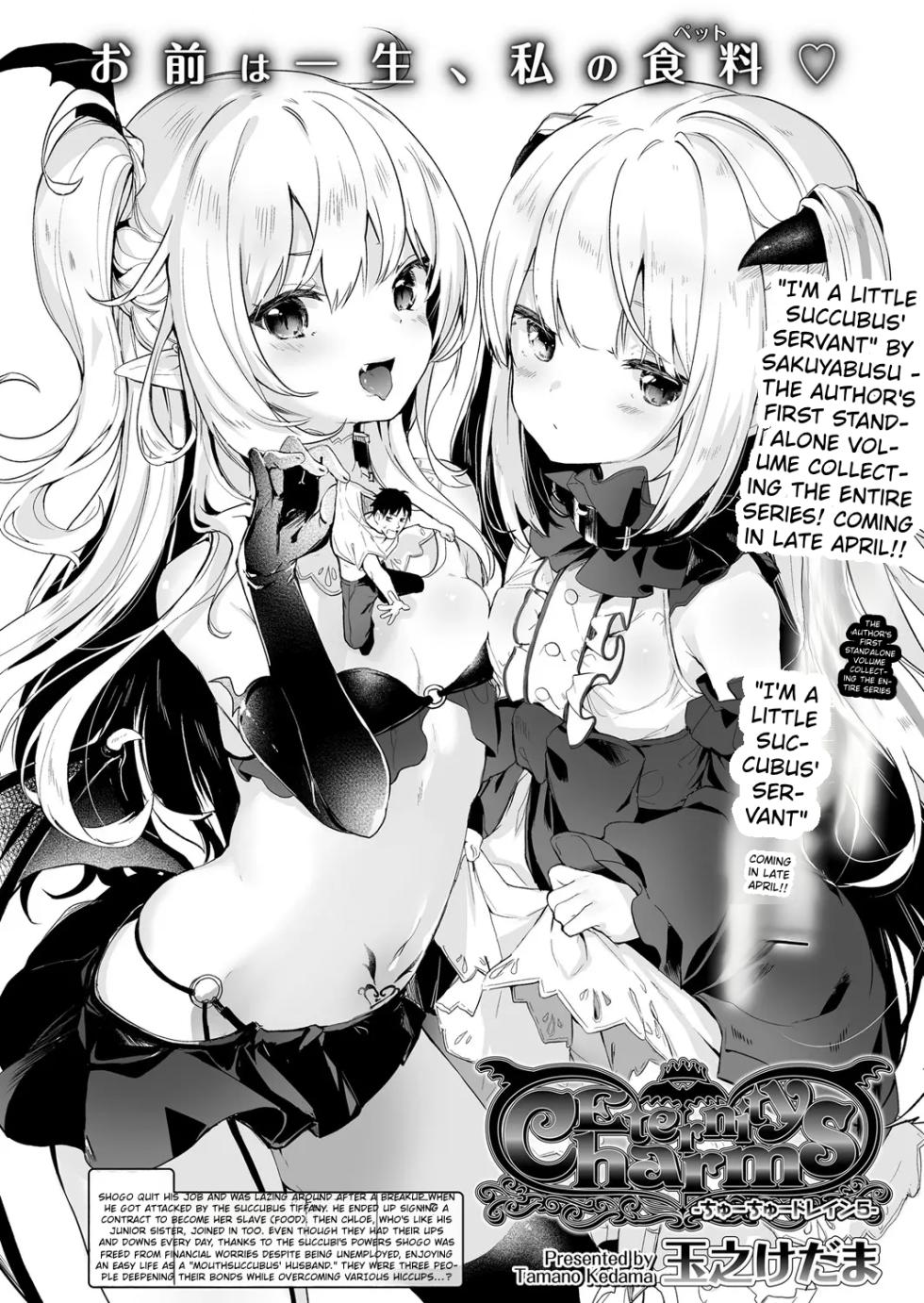 Towako 6 MTL - Page 10