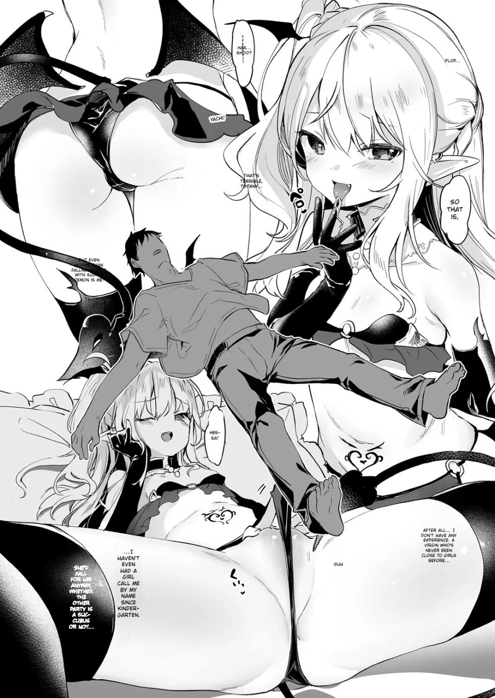 Towako 6 MTL - Page 12