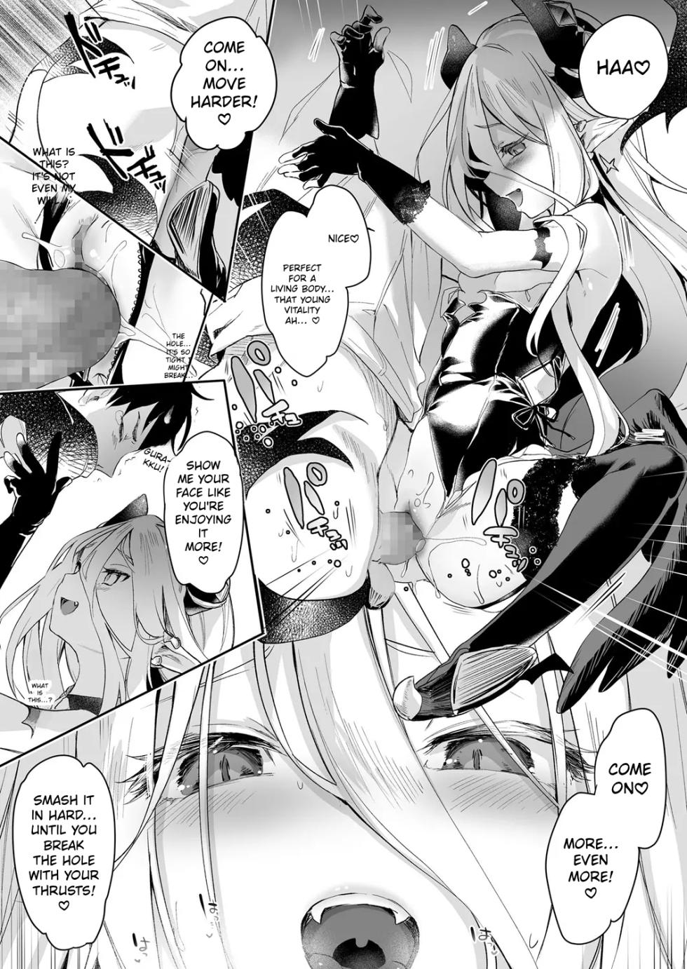 Towako 6 MTL - Page 21