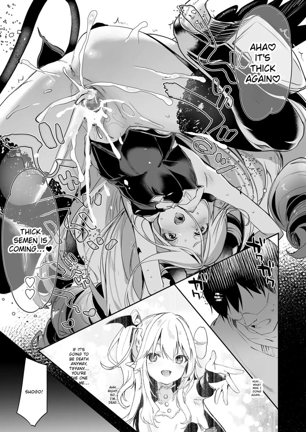 Towako 6 MTL - Page 25