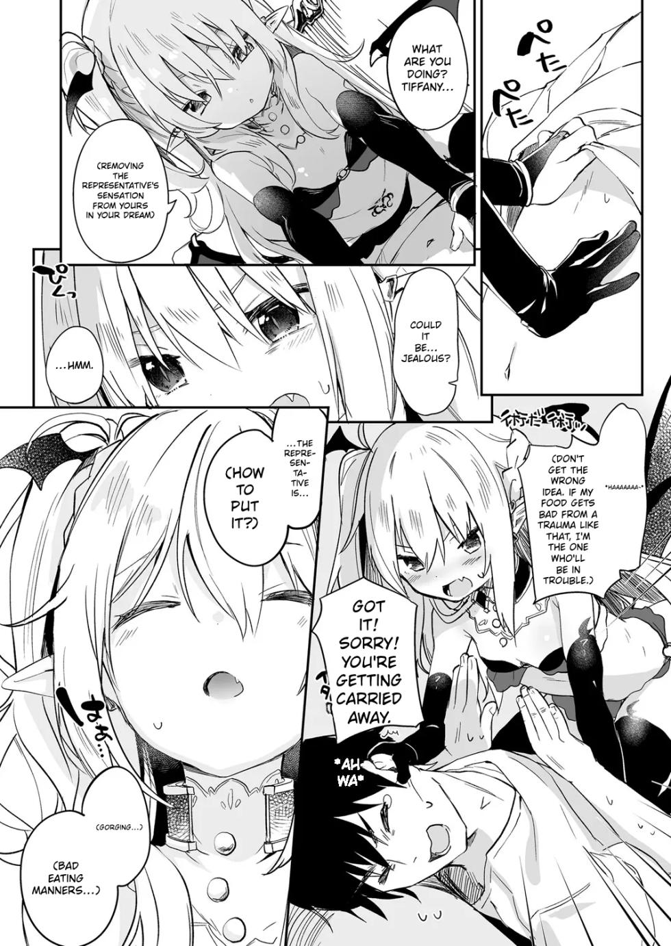 Towako 6 MTL - Page 30