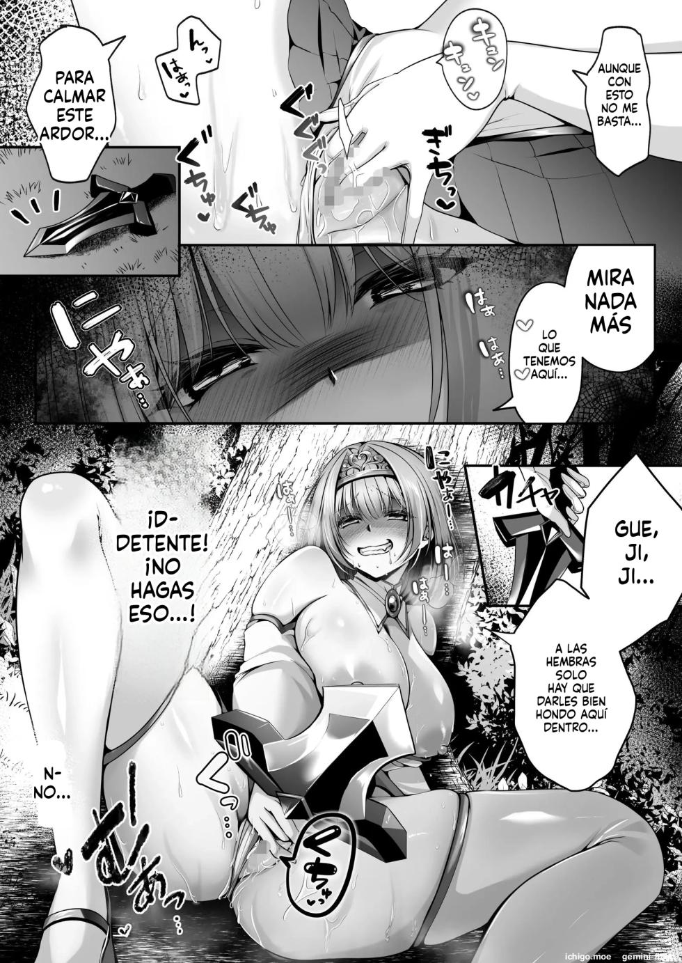 [Seika Kairaku Shoten (Kumakko)] Seijo Reform ~Seijo ni Goblin no Suana o Hakai Sareta node Seijo o Atarashii Suana ni Shimasu~ | COMO LA SANTA DESTRUYÓ NUESTRO NIDO DE GOBLINS, LA CONVERTIRÉ A ELLA EN MI NUEVO NIDO [Spanish] [MTL] [Digital] - Page 15