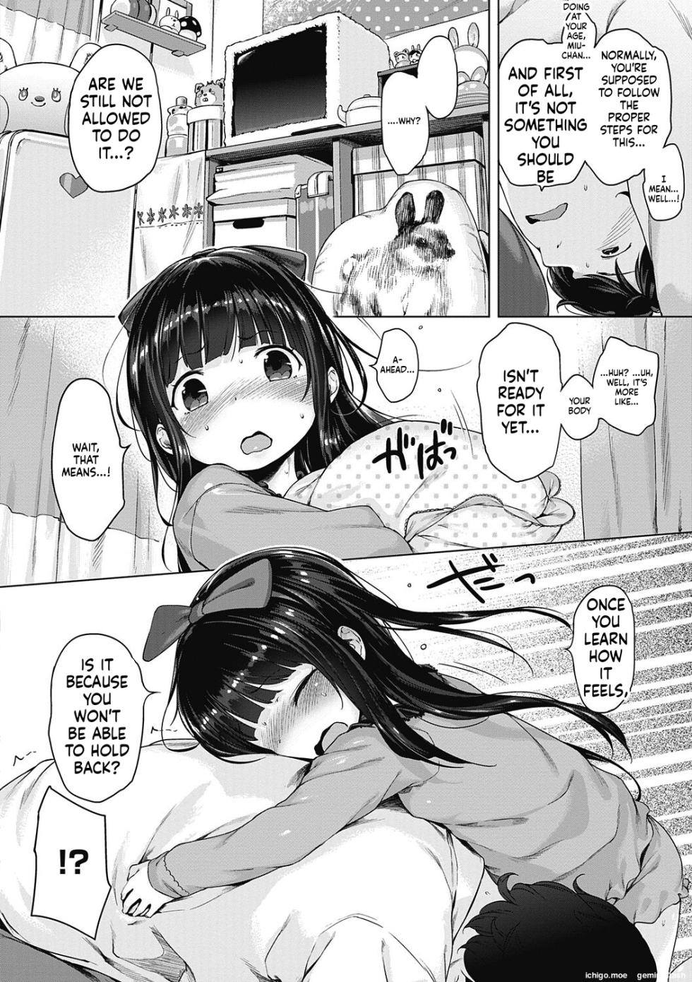 [Henreader] Motto! Hatsukoi Ribbon. [Decensored] [Digital] - Page 24