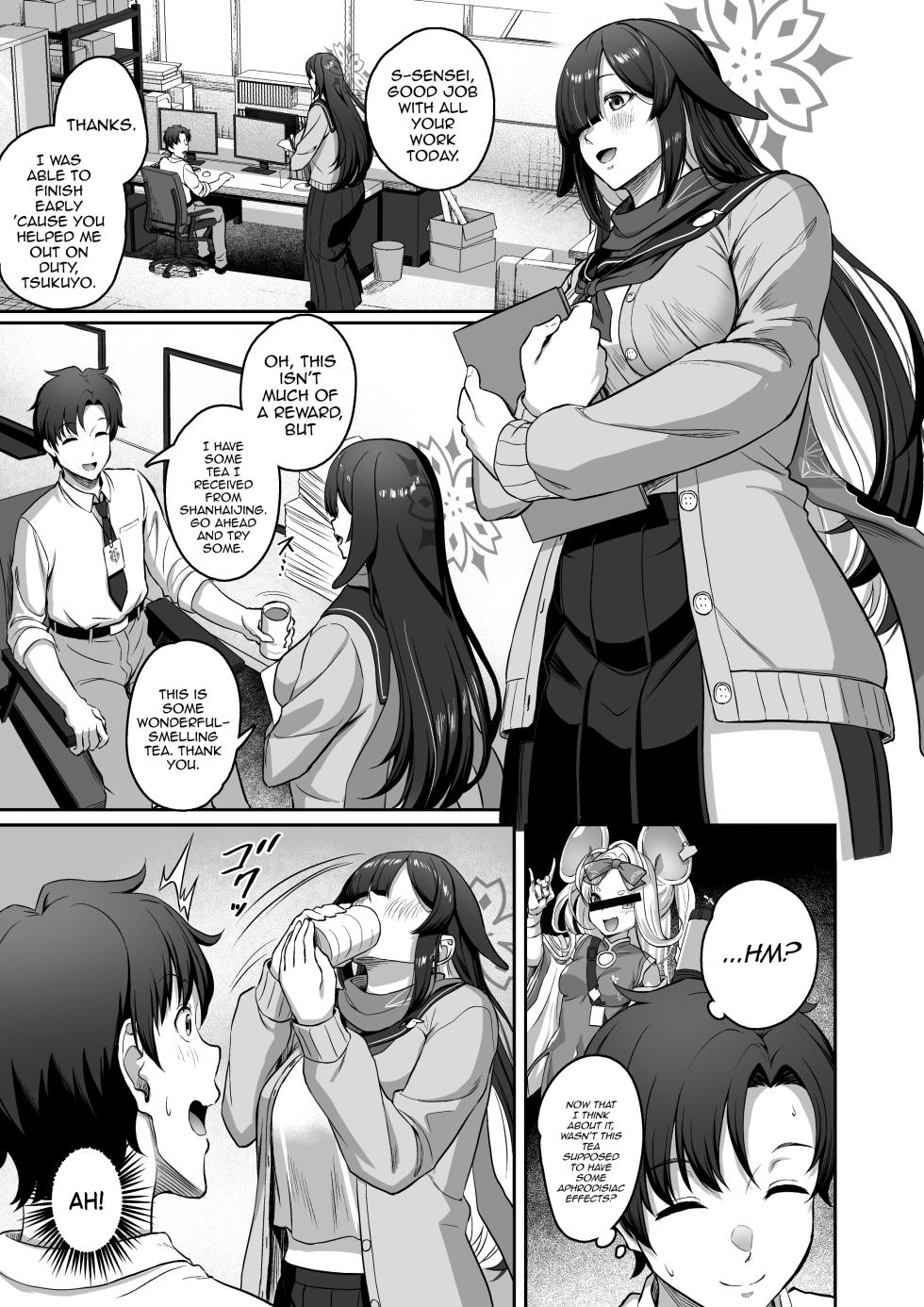 [CAISSON (Yukimura Yukio)] Tsukuyo-ryuu Ninpo Shinchousa Sakusei Jutsu (Blue Archive) [English] [mysterymeat3] [Digital] - Page 2