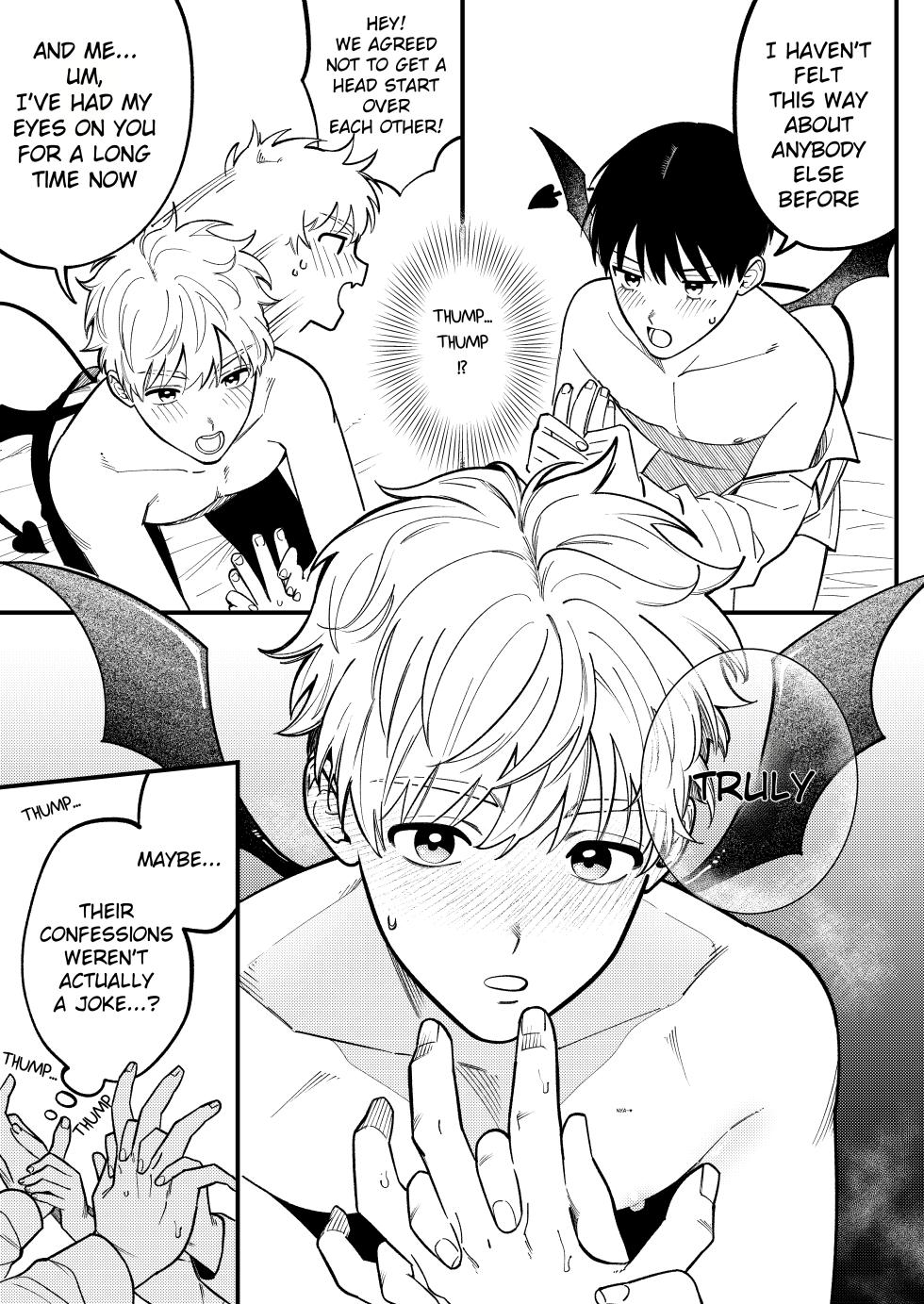 [Pimichan] Pure Love Sex with Two Succubi [kinotranslations] - Page 10