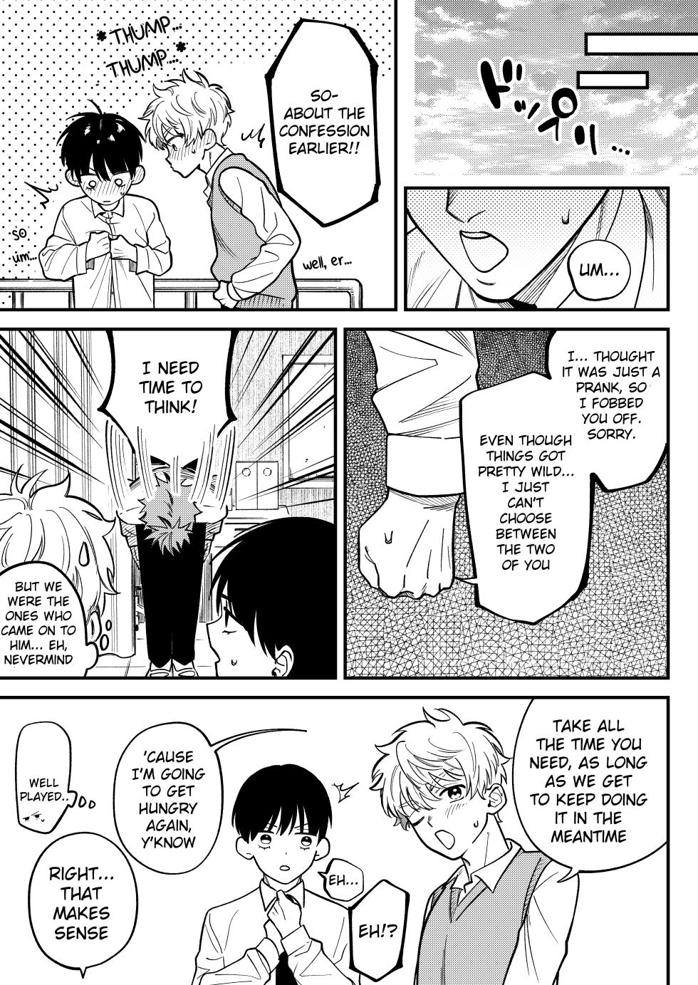 [Pimichan] Pure Love Sex with Two Succubi [kinotranslations] - Page 31