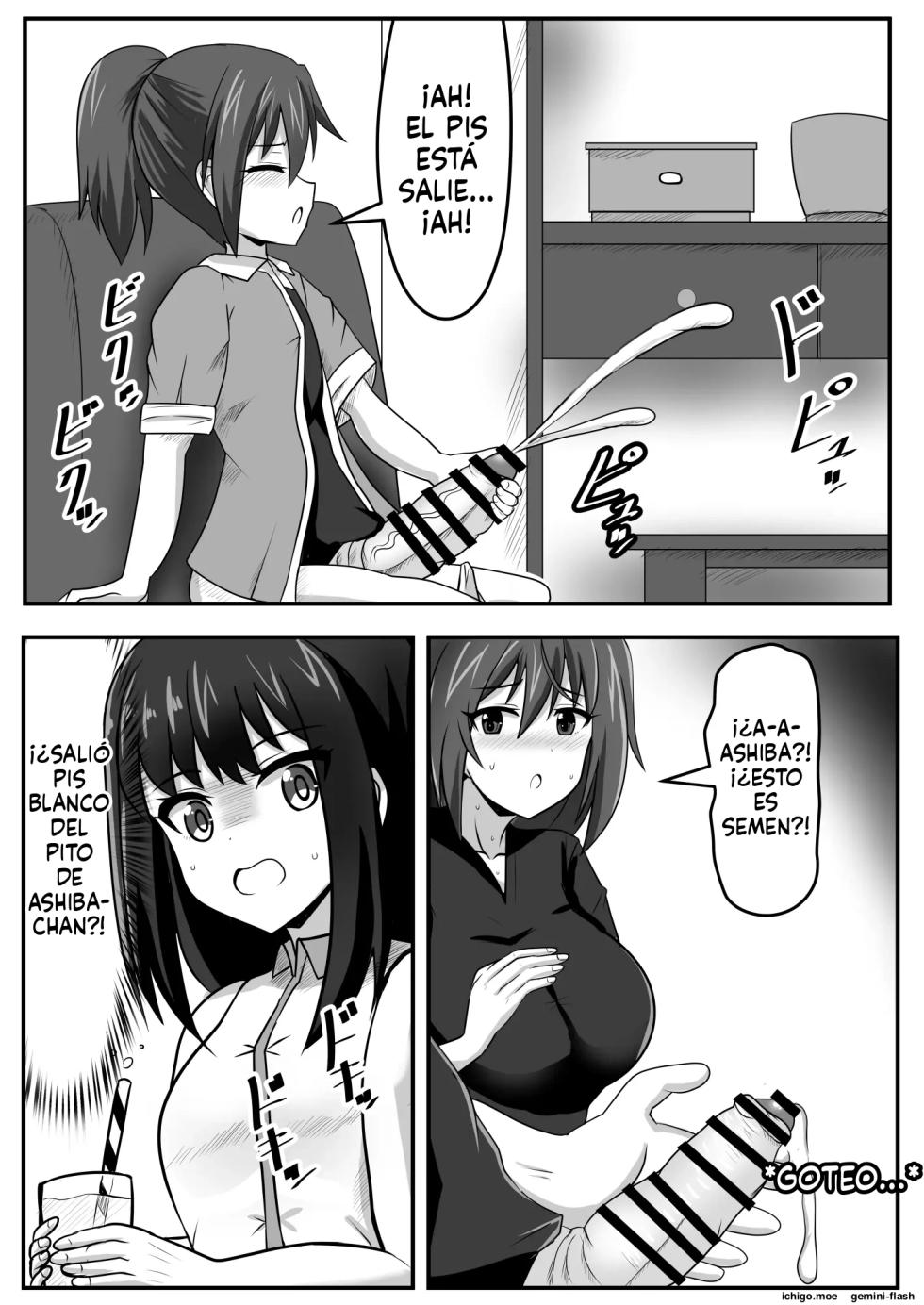 Seitsuu Futanari-chan wa Mama de Doutei o Soushitsu suru (Spanish) MTL - Page 5
