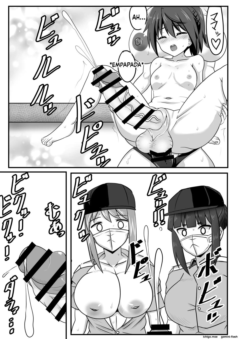 Seitsuu Futanari-chan wa Mama de Doutei o Soushitsu suru (Spanish) MTL - Page 22