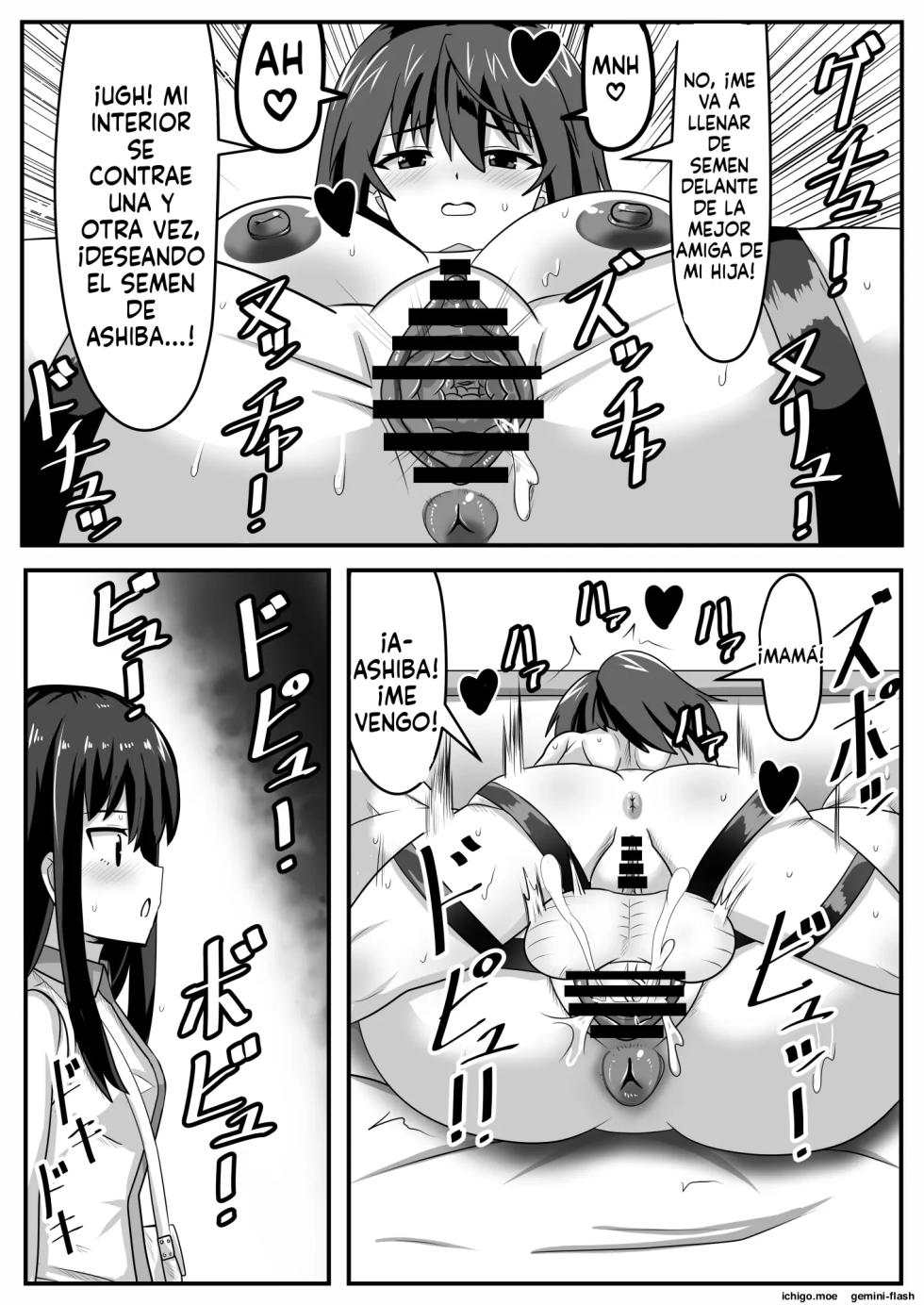 Seitsuu Futanari-chan wa Mama de Doutei o Soushitsu suru (Spanish) MTL - Page 33