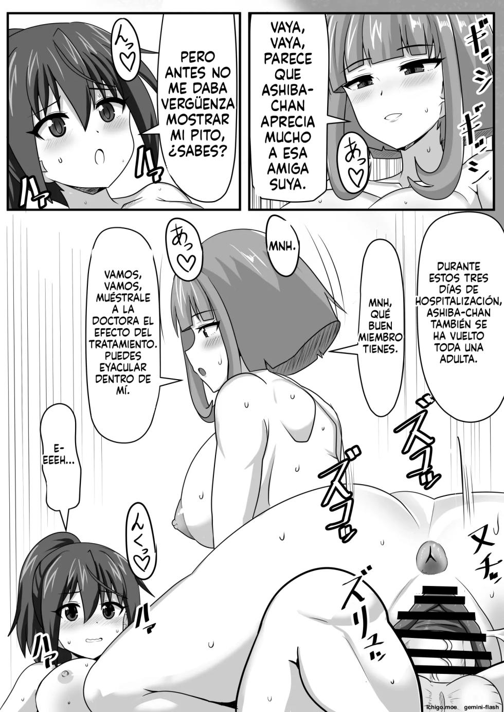 Seitsuu Futanari-chan wa Mama de Doutei o Soushitsu suru (Spanish) MTL - Page 36