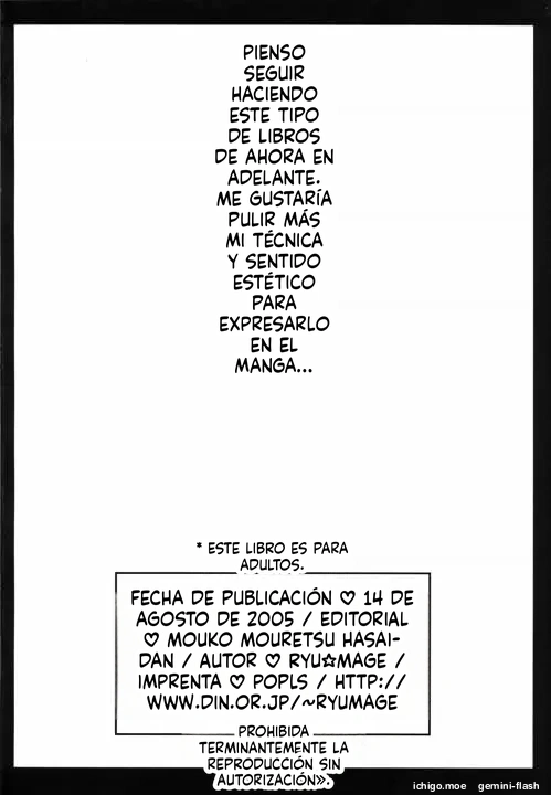 Tamago Chronicle (Spanish) MTL - Page 21