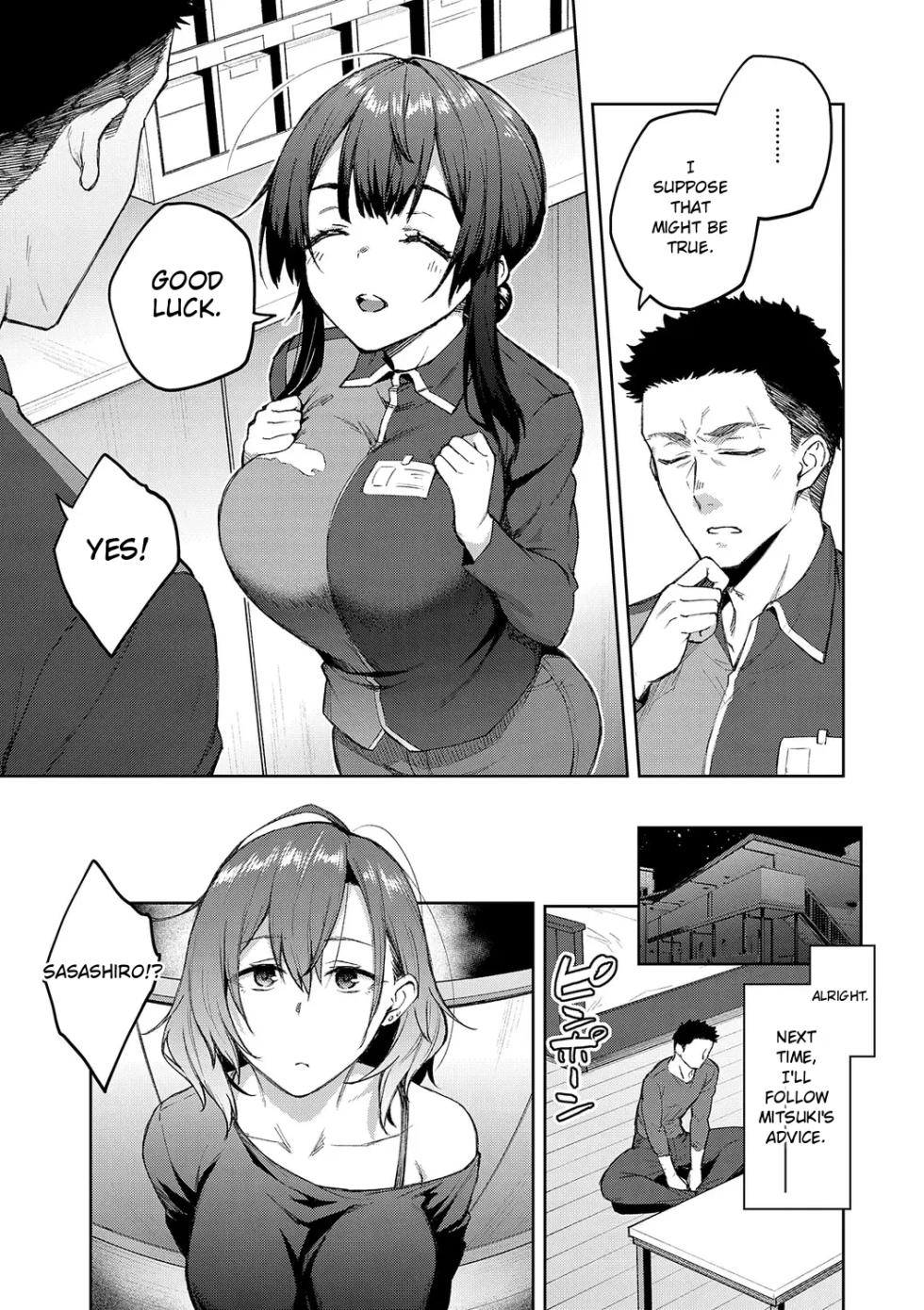 Matsurika / Jasmine Flower - Page 2