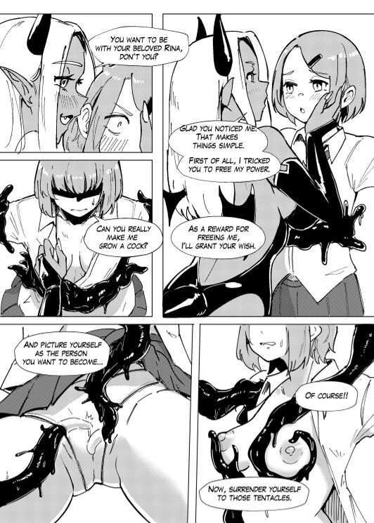 [TimoSAN (Timo-san)] DUAL DESIRES Erosion Remake [English] - Page 12