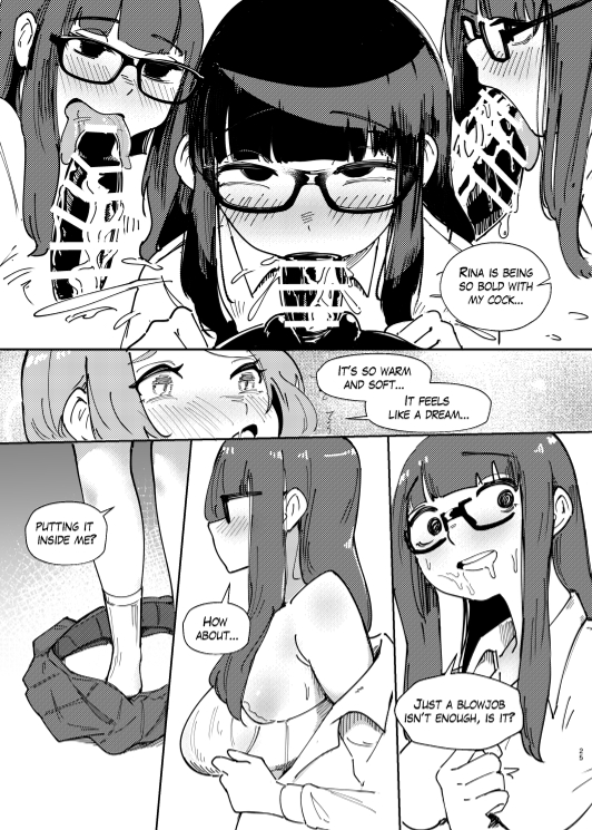 [TimoSAN (Timo-san)] DUAL DESIRES Erosion Remake [English] - Page 25
