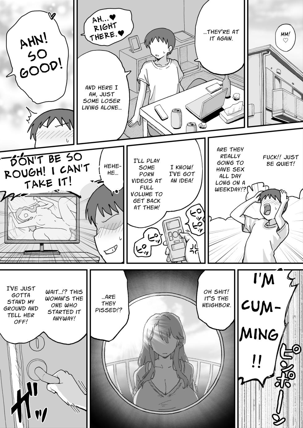 [NENIGE] Caught Masturbating, the Frustrated Gal Wife In Heat [English] [Penguin Piper] - Page 3