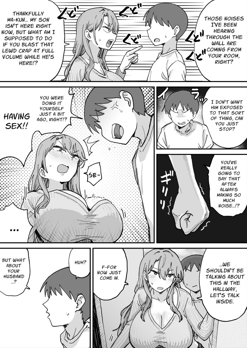 [NENIGE] Caught Masturbating, the Frustrated Gal Wife In Heat [English] [Penguin Piper] - Page 5