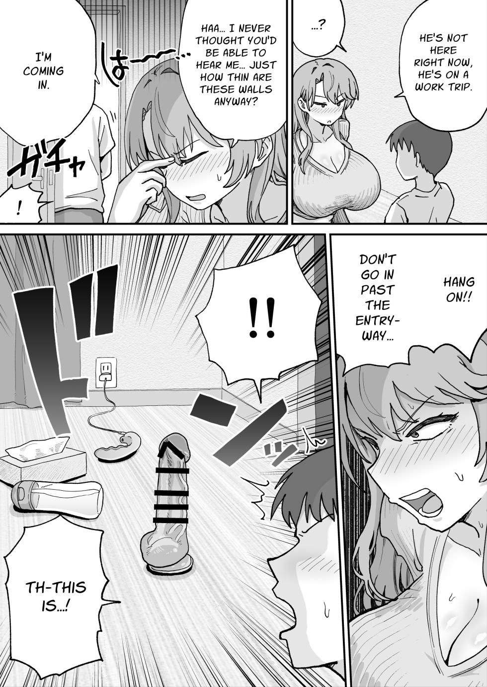 [NENIGE] Caught Masturbating, the Frustrated Gal Wife In Heat [English] [Penguin Piper] - Page 6