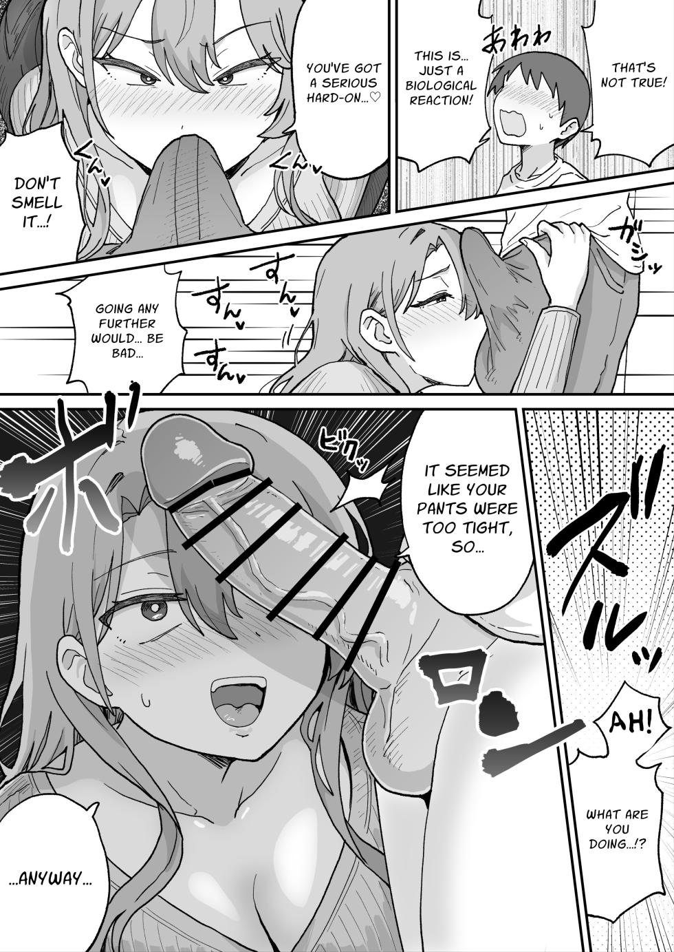 [NENIGE] Caught Masturbating, the Frustrated Gal Wife In Heat [English] [Penguin Piper] - Page 9