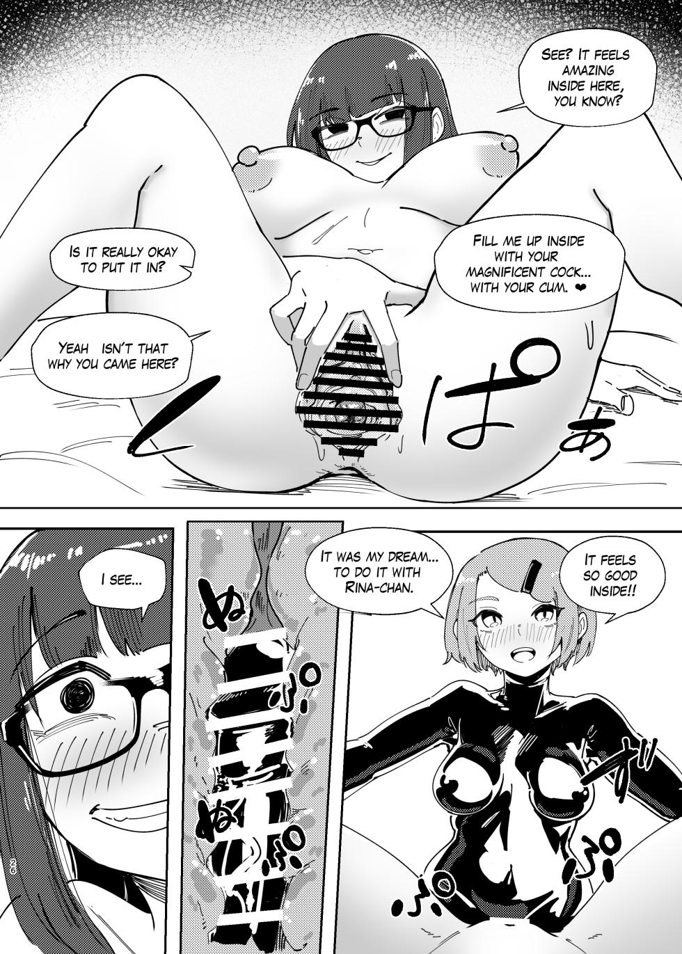 [TimoSAN (Timo-san)] DUAL DESIRES Erosion Remake [English] - Page 23