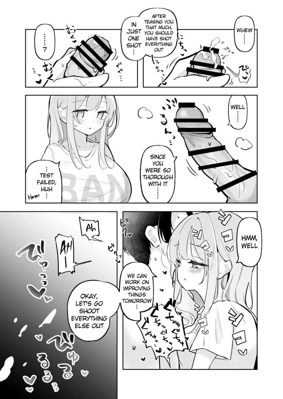 [Wafuerotei (Wafueroi)] Shinkon Eimi to Soku Nuki Doppyun Amaama Seiyoku Kanri Seikatsu | Newlywed Eimi and The Instant Cum Shot, The Lovey-Dovey Libido Control Sex Life (Blue Archive) [English] [Digital] - Page 8