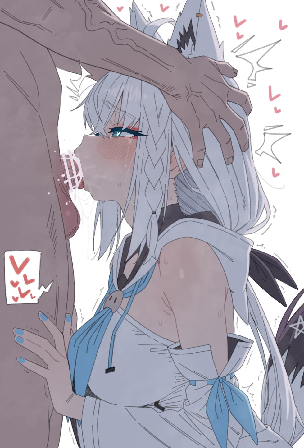 [Shiroi Yoru] 🦊 - Page 4
