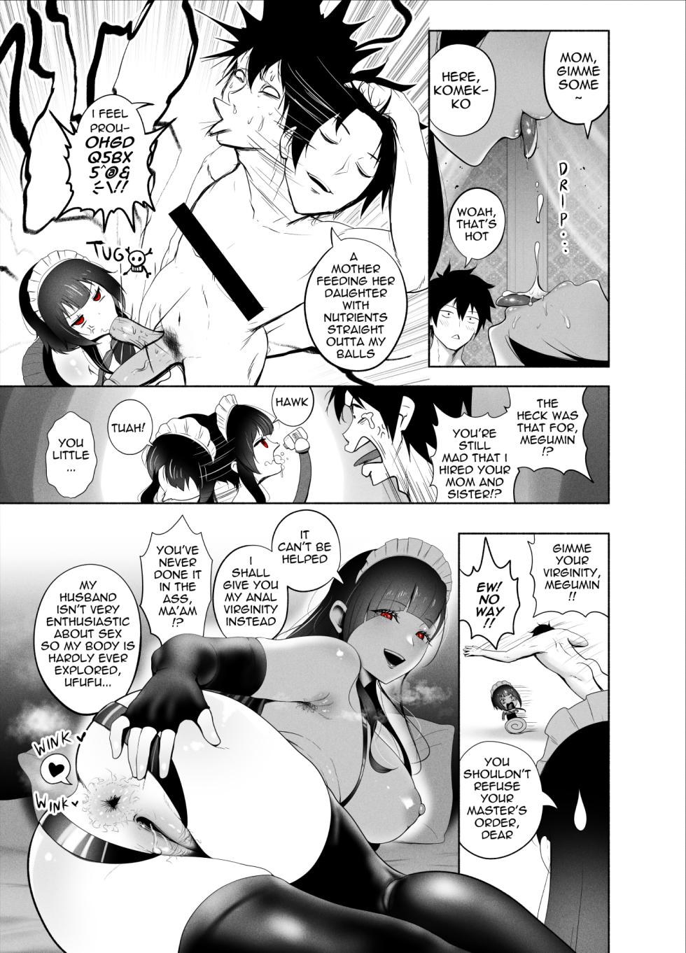 [kamavati] Broke Ass Bowl (Kono Subarashii Sekai ni Syukufuku o!) [English, Japanese] - Page 7