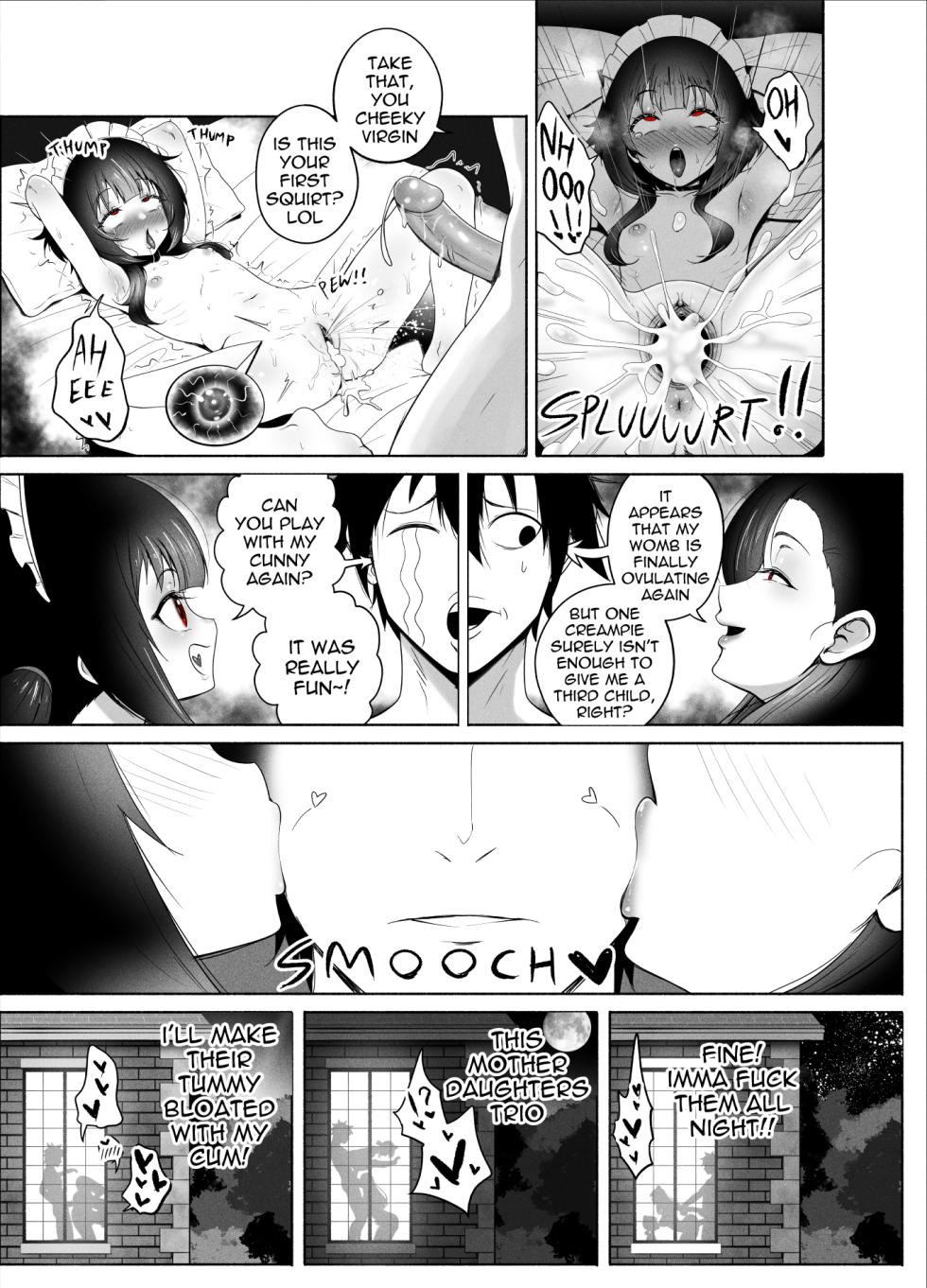 [kamavati] Broke Ass Bowl (Kono Subarashii Sekai ni Syukufuku o!) [English, Japanese] - Page 23