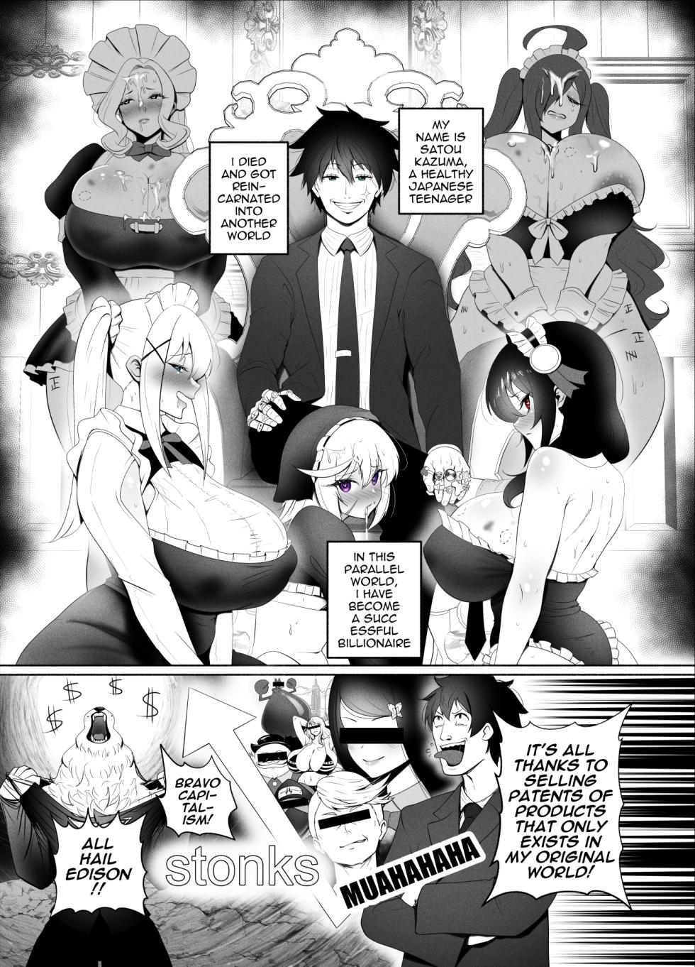 [kamavati] Broke Ass Bowl (Kono Subarashii Sekai ni Syukufuku o!) [English, Japanese] - Page 33