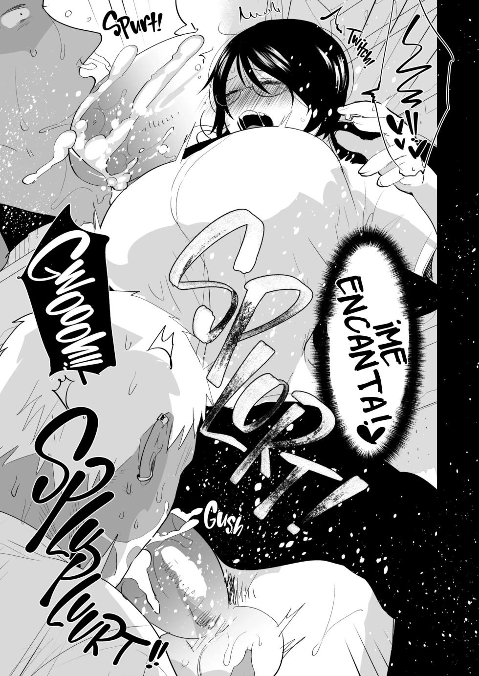 [Aimaitei (Aimaitei Umami)] Yarichin (Moto) no Ore ga Jimi de Otonashii Kanojo (Kyonyuu) no Futanari Dekachin ni Dohamari Shiteru Hanashi {Spanish} {EbisuTraslade - Winder} {Digital} - Page 10
