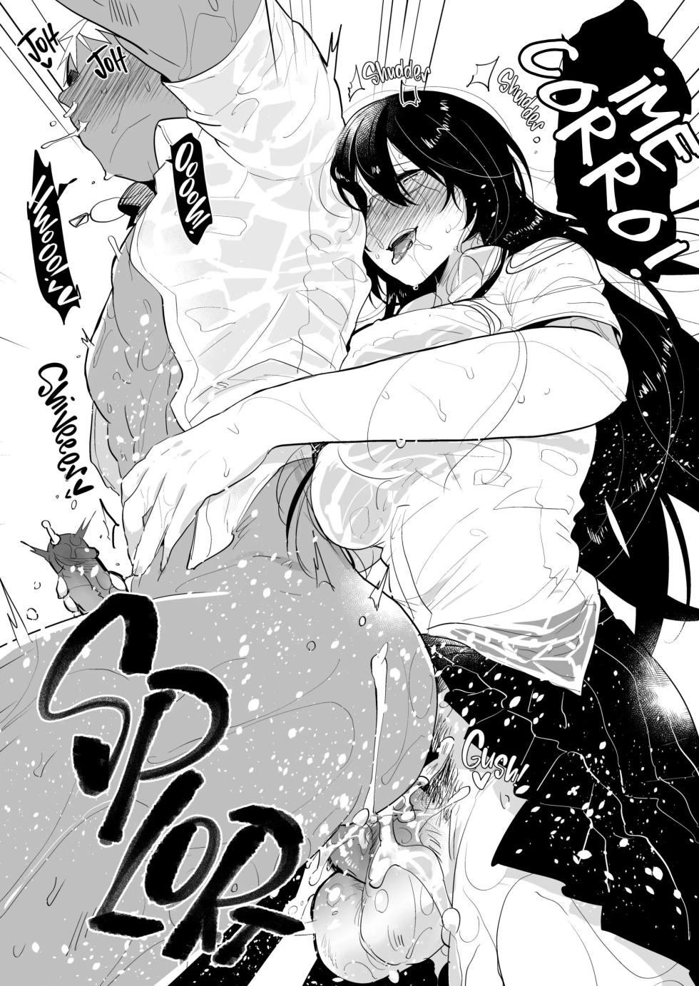 [Aimaitei (Aimaitei Umami)] Yarichin (Moto) no Ore ga Jimi de Otonashii Kanojo (Kyonyuu) no Futanari Dekachin ni Dohamari Shiteru Hanashi {Spanish} {EbisuTraslade - Winder} {Digital} - Page 23