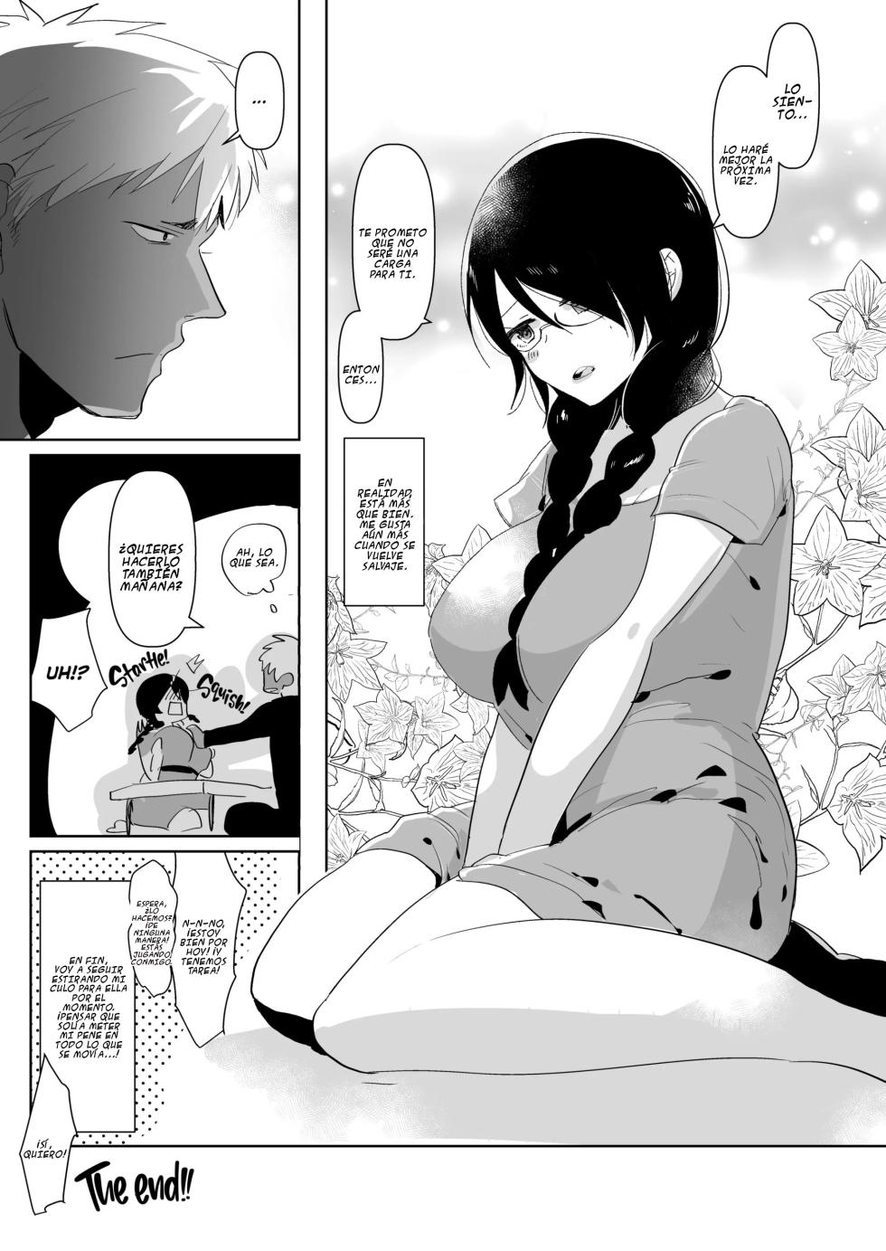 [Aimaitei (Aimaitei Umami)] Yarichin (Moto) no Ore ga Jimi de Otonashii Kanojo (Kyonyuu) no Futanari Dekachin ni Dohamari Shiteru Hanashi {Spanish} {EbisuTraslade - Winder} {Digital} - Page 26