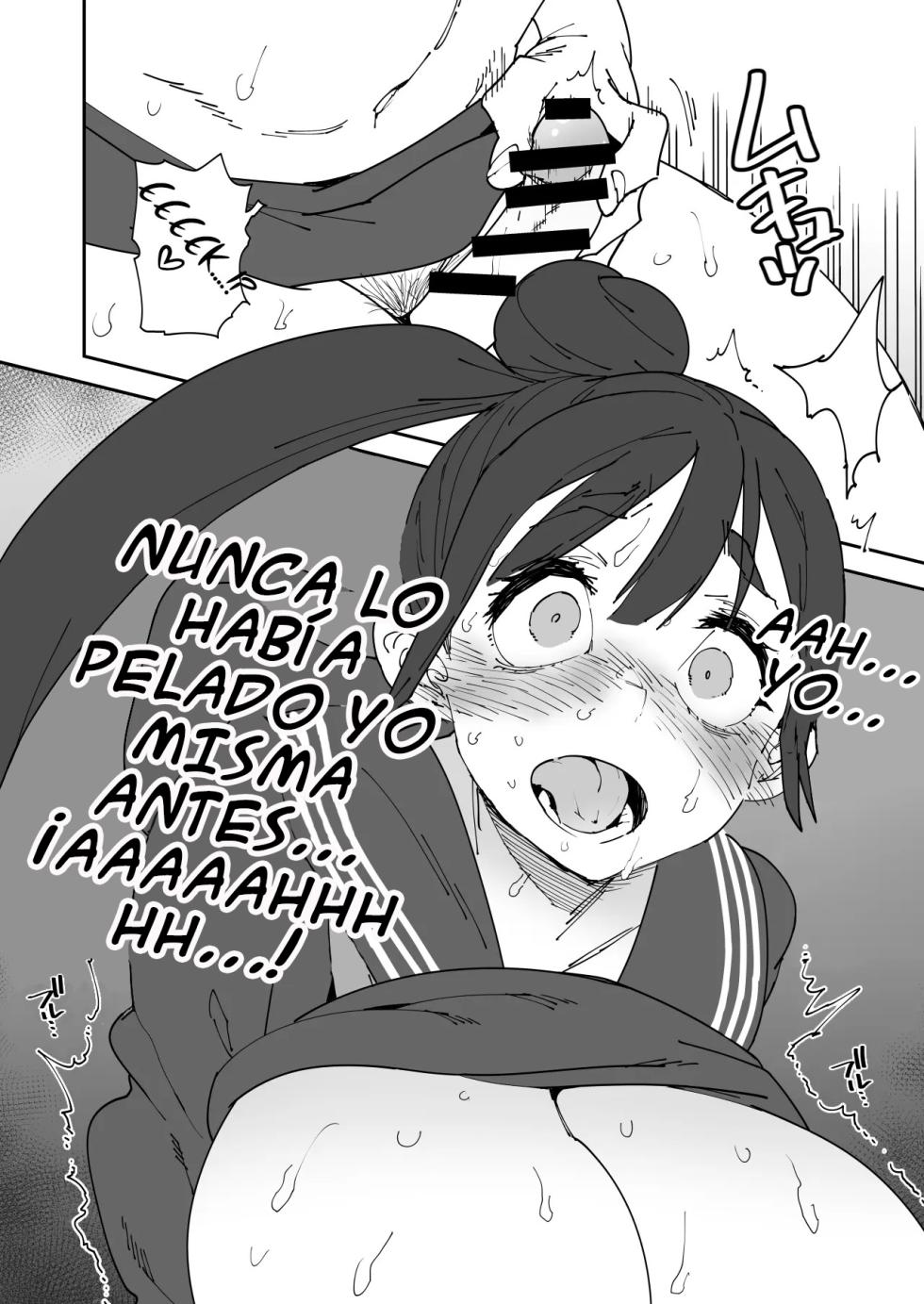 [NOTONE (Asakura Shimoichi)] Futanari Senpai Maji Sourou｜Mi senpai futanari es precoz {Spanish} {EbisuTraslade - Winder} {Digital} - Page 14