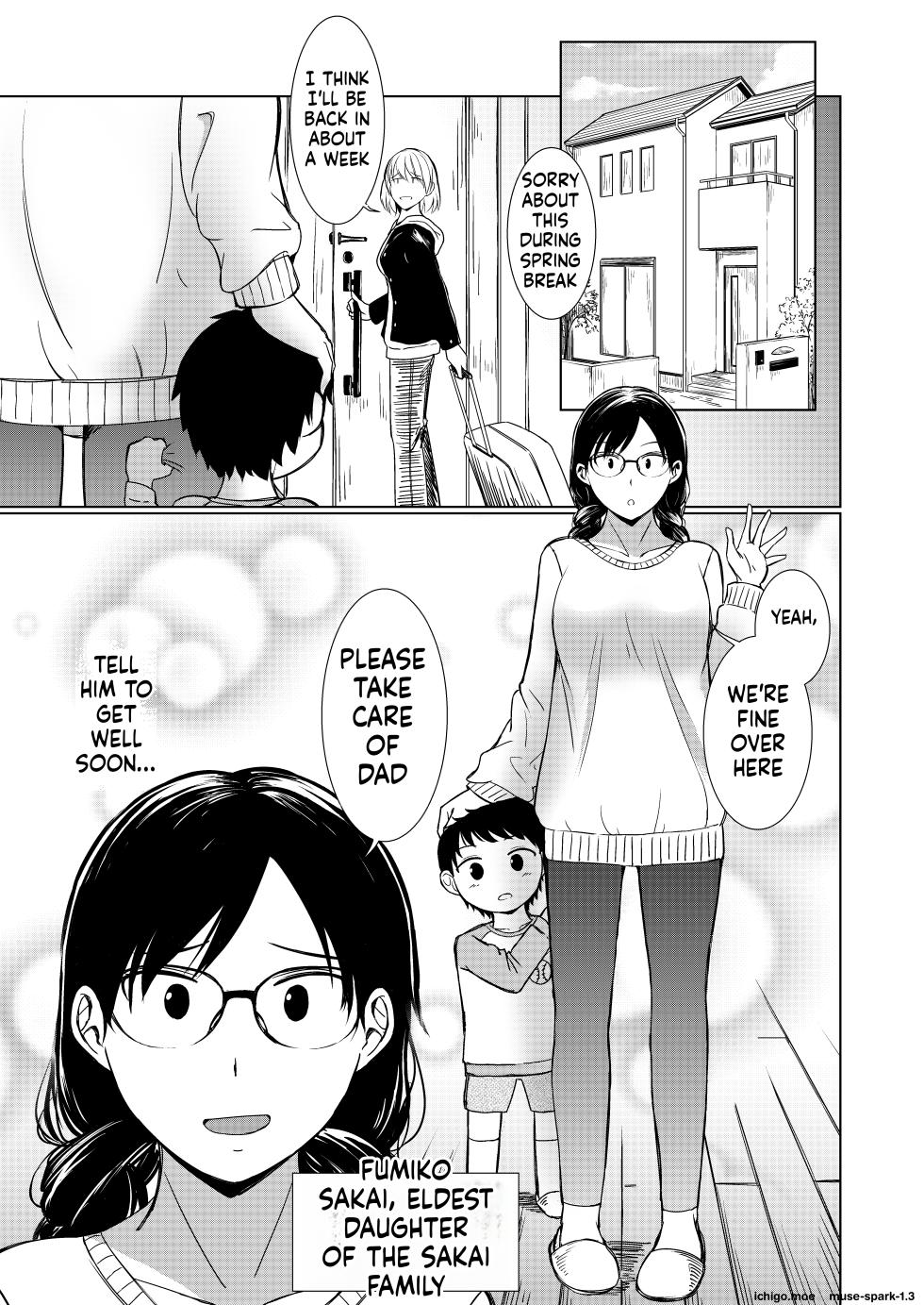 [Red boro (Aitoka Nantoka)] Jimi-gao Onee-chan Ganbaru! ~Hajimete no Bokki ni Odoroite Gyan Naki suru Otouto no Osewa wa Taihen!~ - Page 4