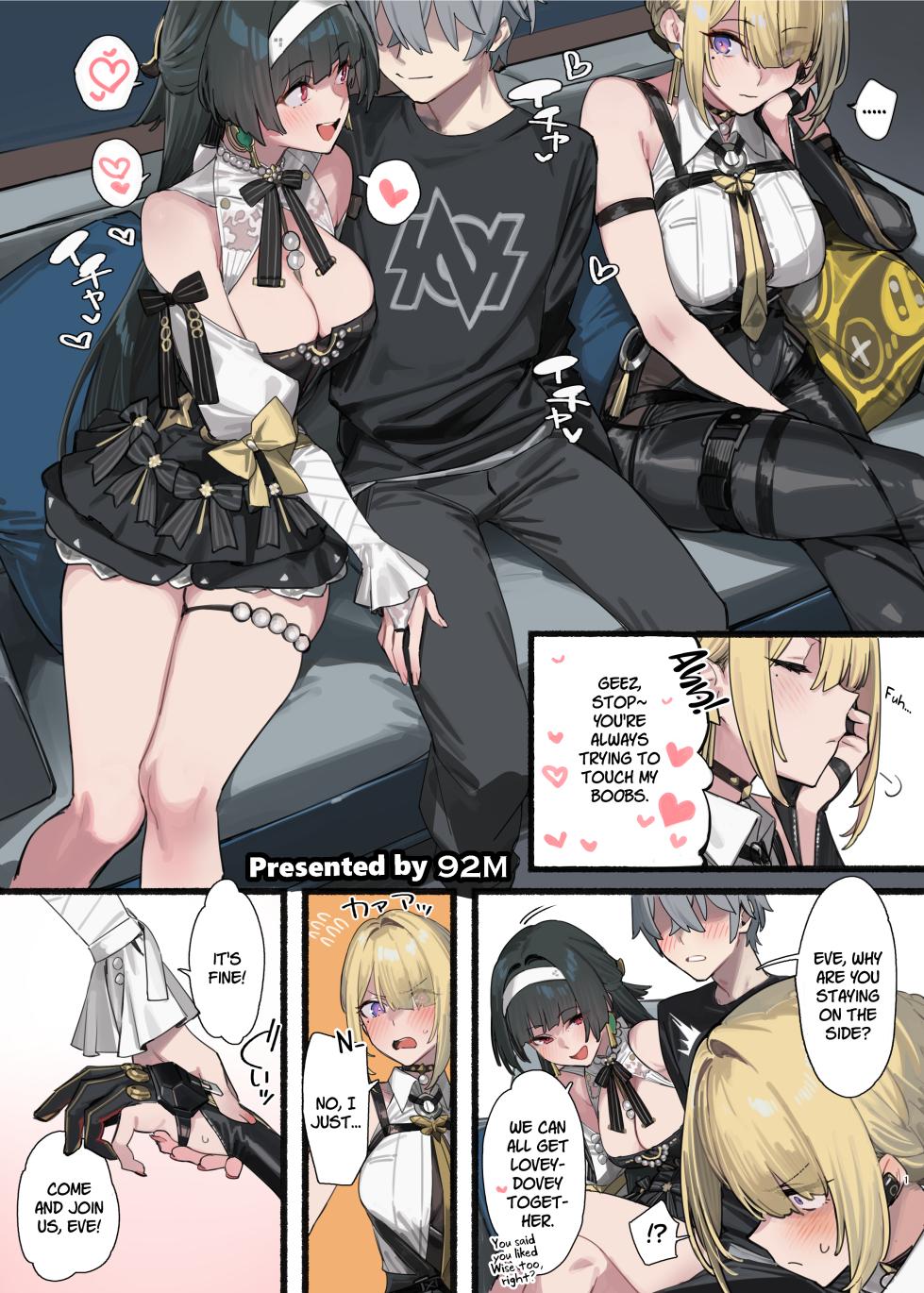[Kakuzatou (Various)] ZenZero Icha Love Ero Goudou "ZenEro" Vol.3 (Zenless Zone Zero) [English] [SDTLs] [Digital] - Page 3