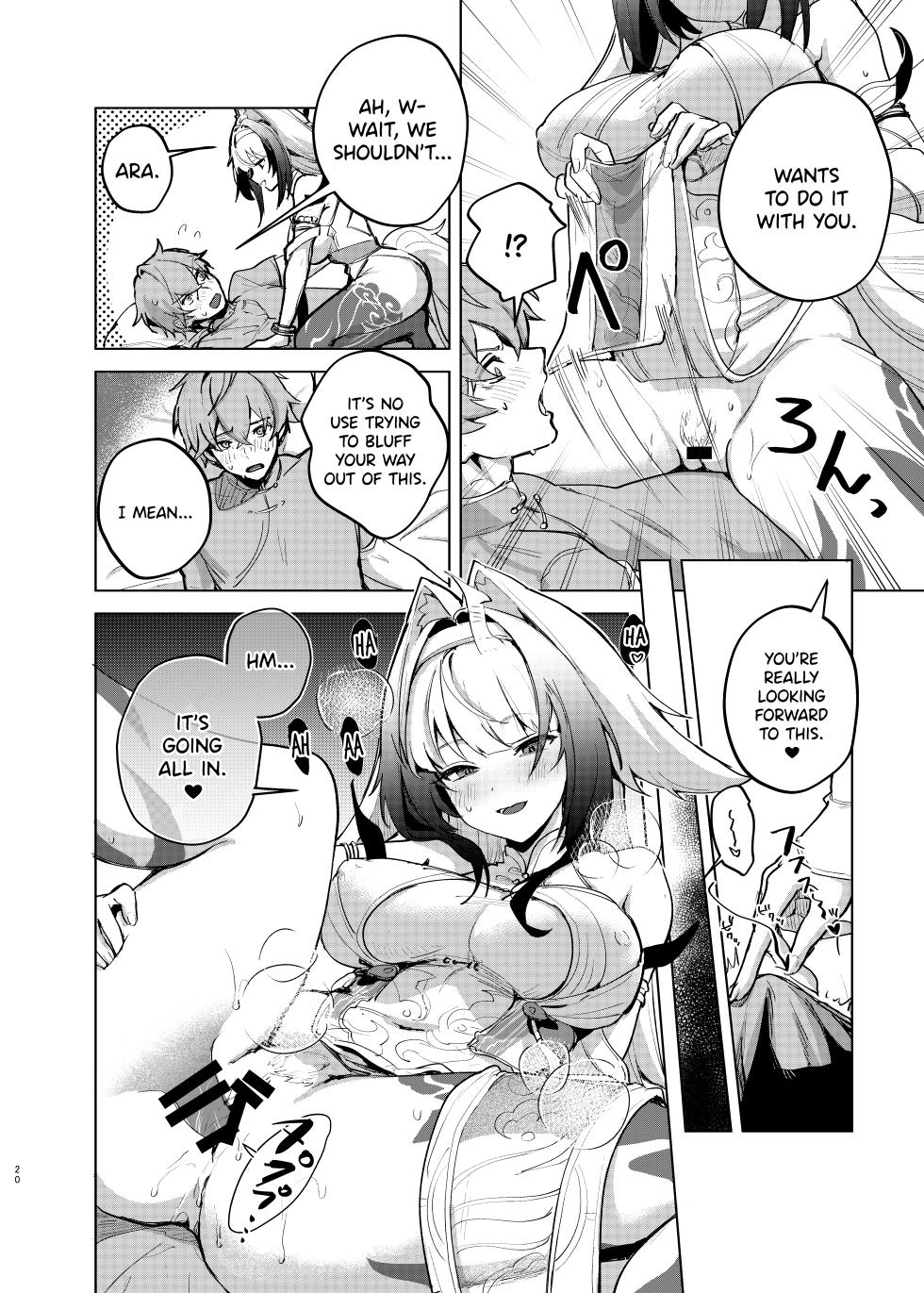 [Kakuzatou (Various)] ZenZero Icha Love Ero Goudou "ZenEro" Vol.3 (Zenless Zone Zero) [English] [SDTLs] [Digital] - Page 22