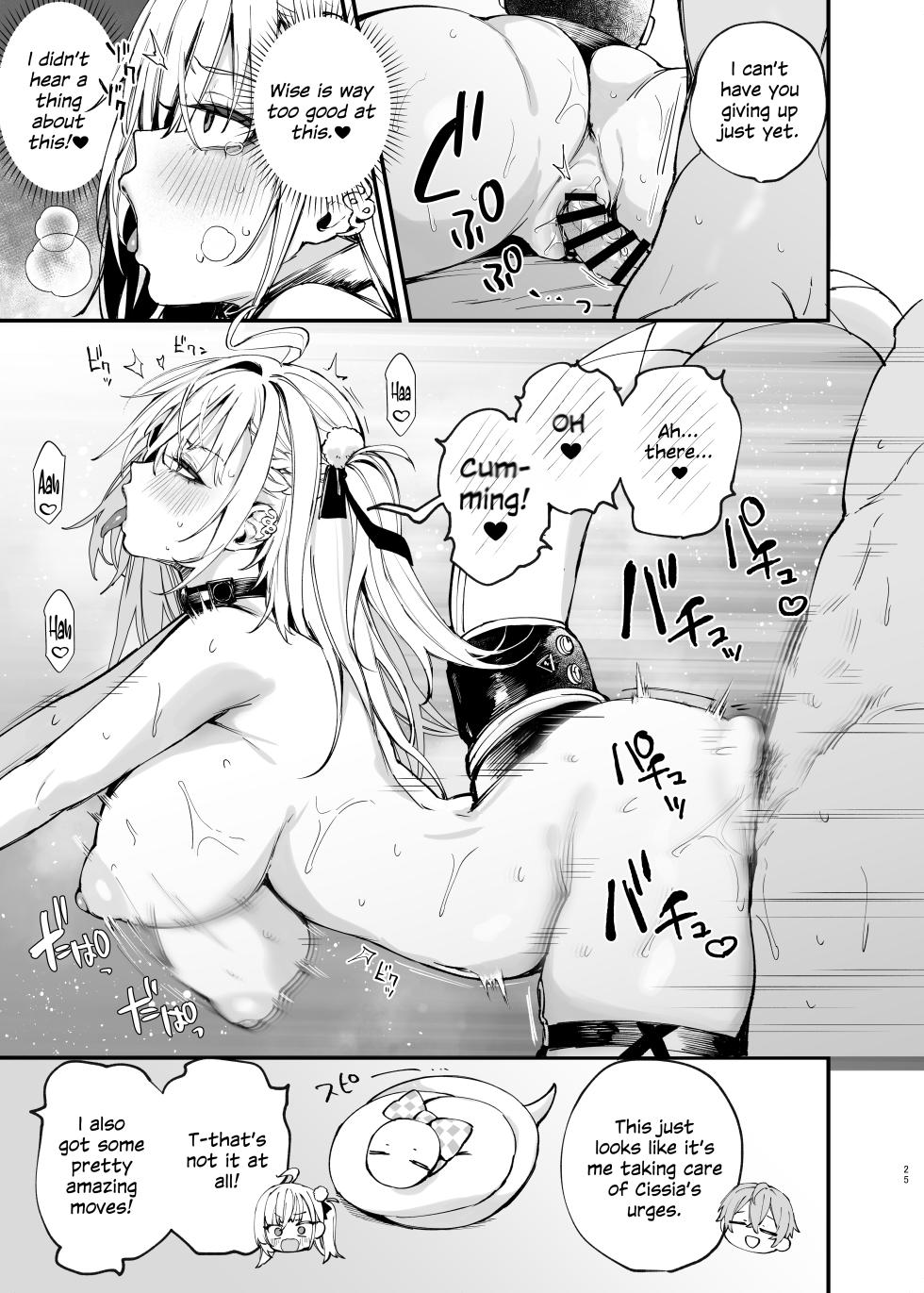[Kakuzatou (Various)] ZenZero Icha Love Ero Goudou "ZenEro" Vol.3 (Zenless Zone Zero) [English] [SDTLs] [Digital] - Page 27