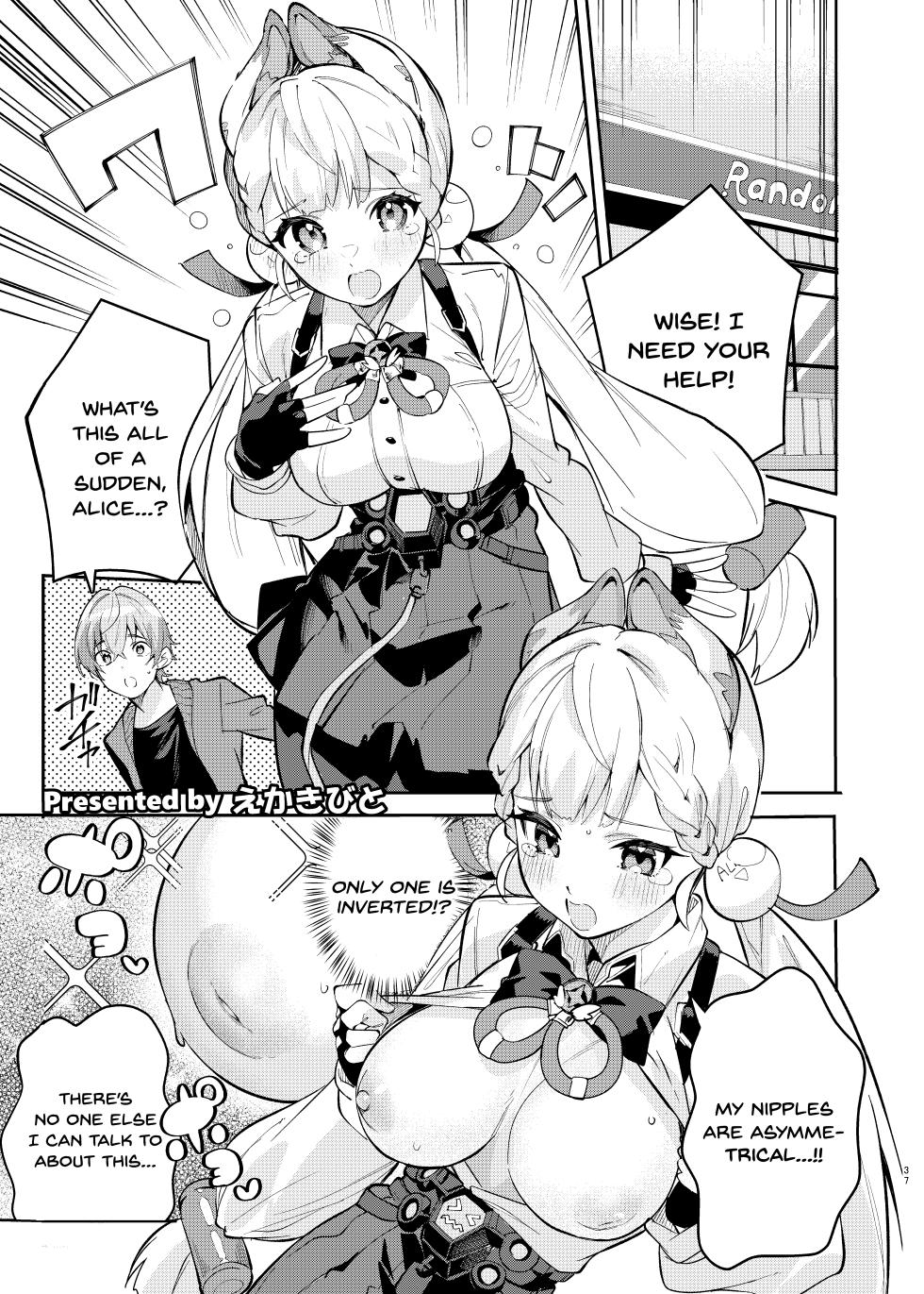 [Kakuzatou (Various)] ZenZero Icha Love Ero Goudou "ZenEro" Vol.3 (Zenless Zone Zero) [English] [SDTLs] [Digital] - Page 39