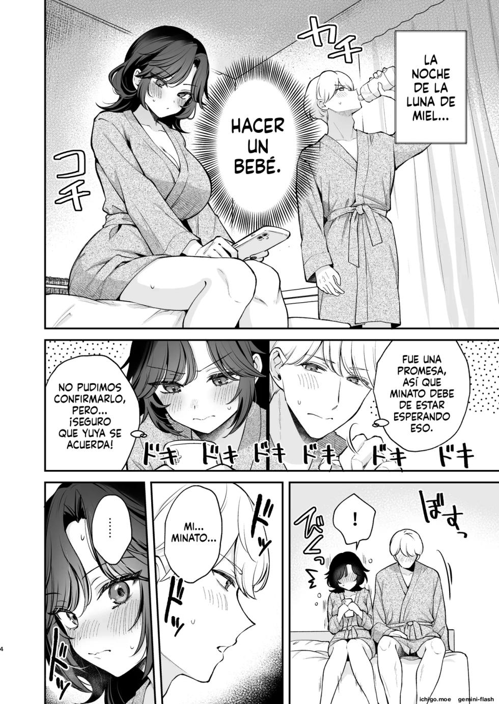 Yappari Kimi wo Haramasetai (Spanish) MTL - Page 5