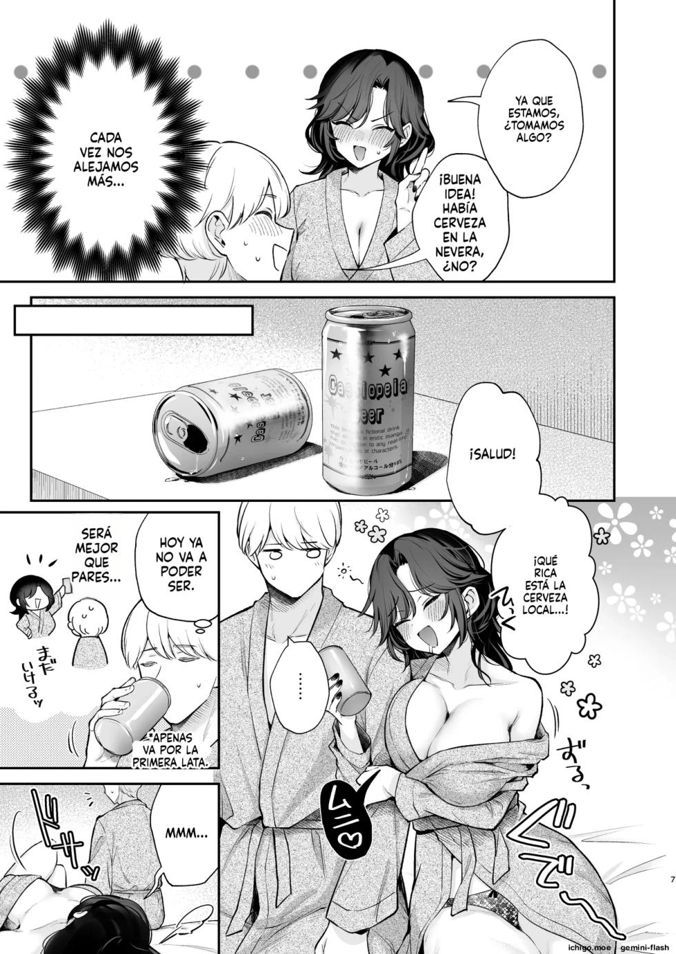 Yappari Kimi wo Haramasetai (Spanish) MTL - Page 8