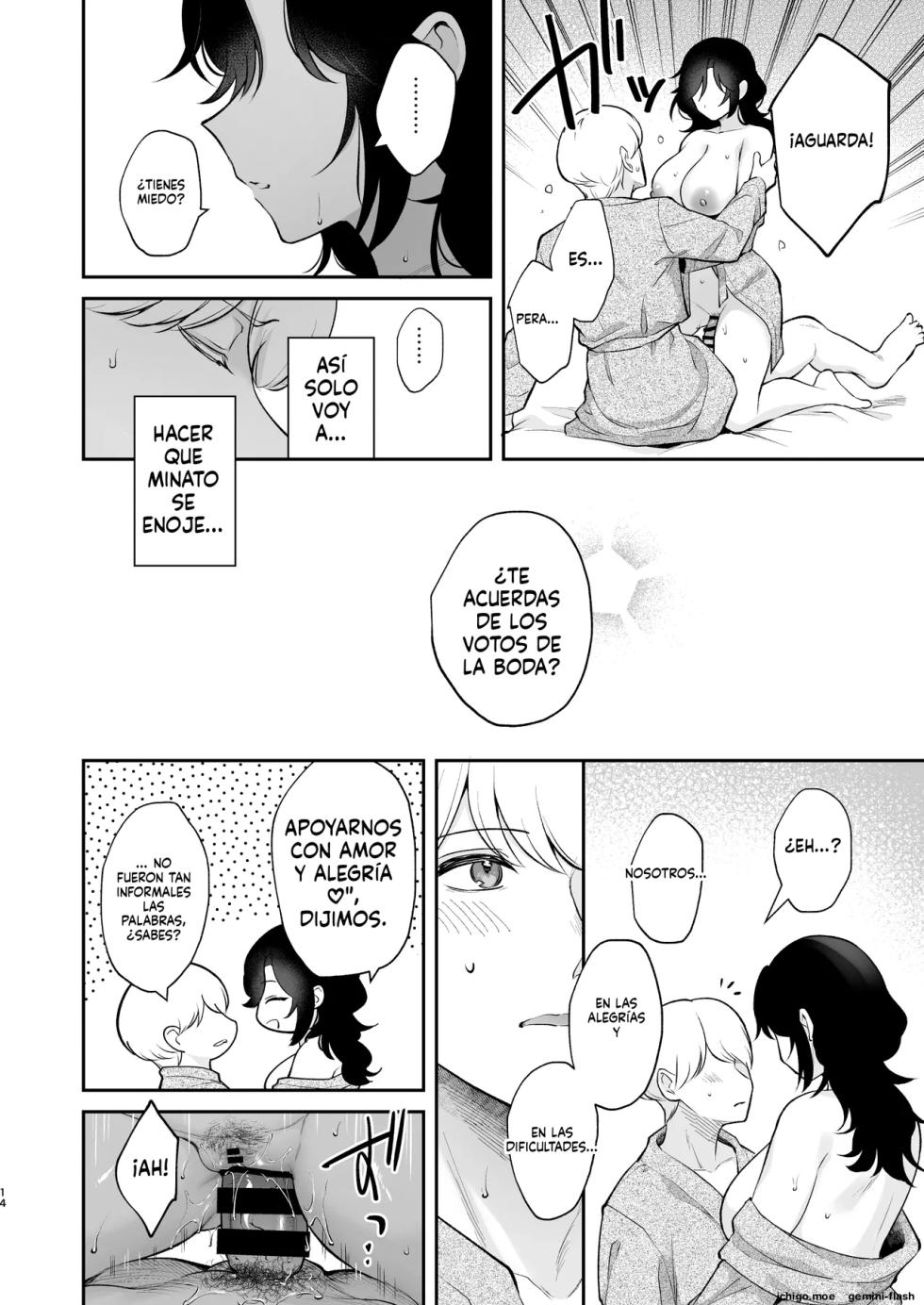 Yappari Kimi wo Haramasetai (Spanish) MTL - Page 15