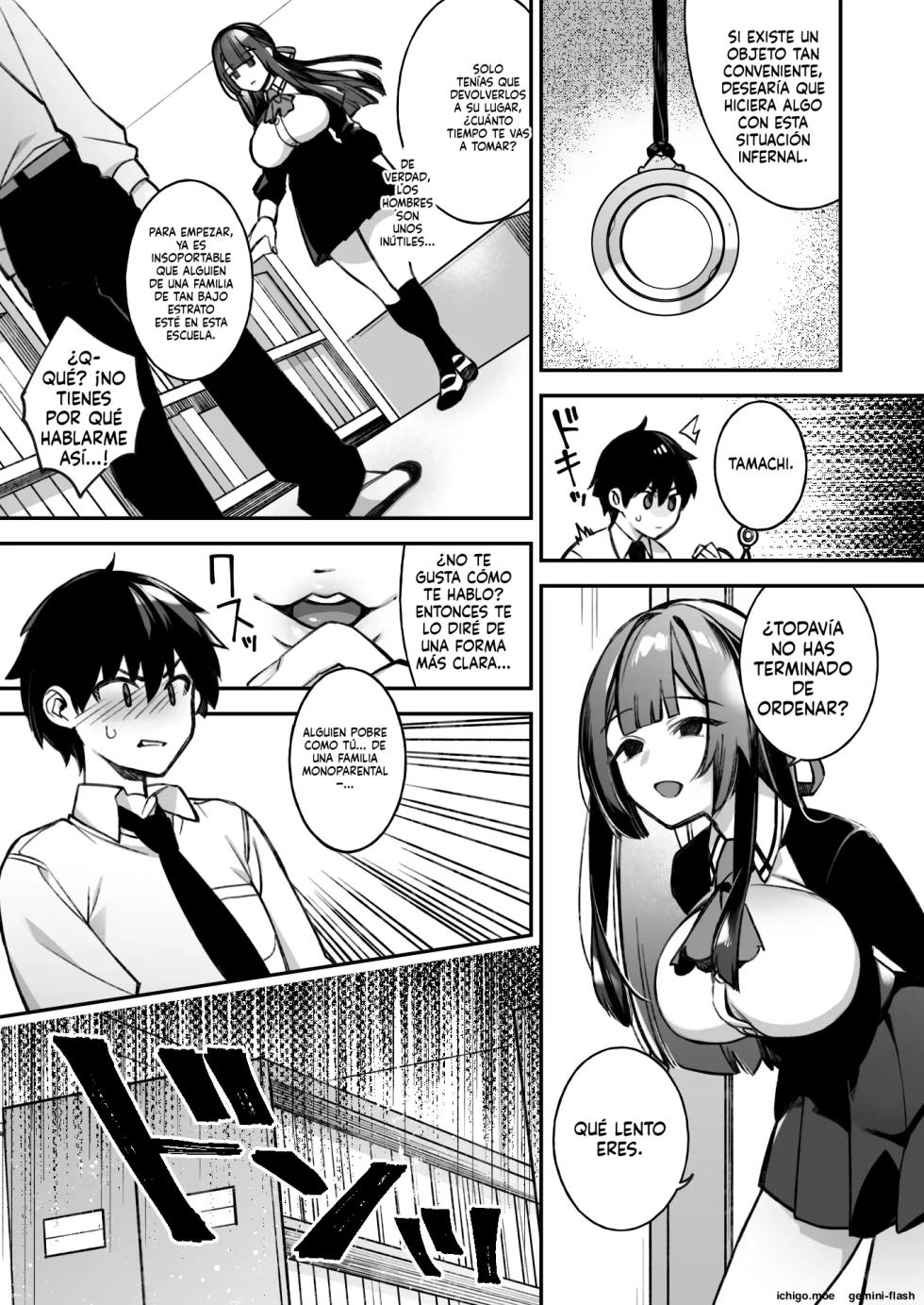 Okasare Saimin Danshi Hitori Shika Inai Gakuen de Seikaku Saiaku no Ijimekko ni Okasaremakuru Soushuuhen (Spanish) MTL - Page 12