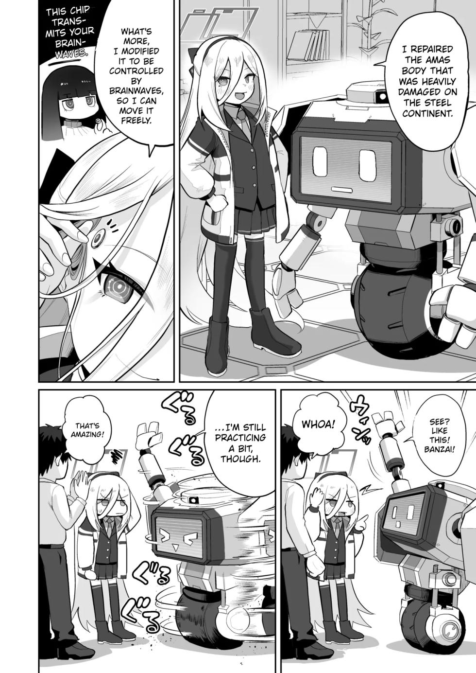 [Owakari Itadake Tadarouka (Umiyama Soze)] Donna Sugata demo Kimi wa, Konna Sugata demo Anata wa, 2 | No Matter What Form You Take, You're Still You, 2 (Blue Archive) [English] [Digital] [Kei Kei Scans] - Page 3
