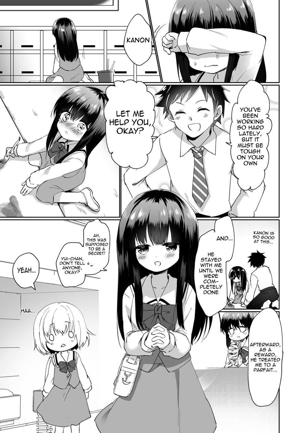 [Marimo] A Dream for Just the Two of Us [English] [meganekun_tl] - Page 3