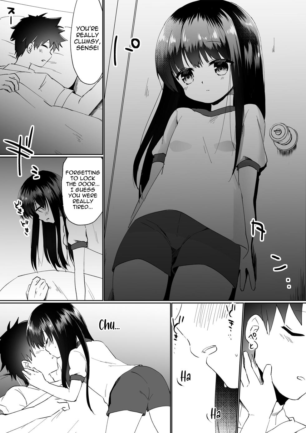 [Marimo] A Dream for Just the Two of Us [English] [meganekun_tl] - Page 5