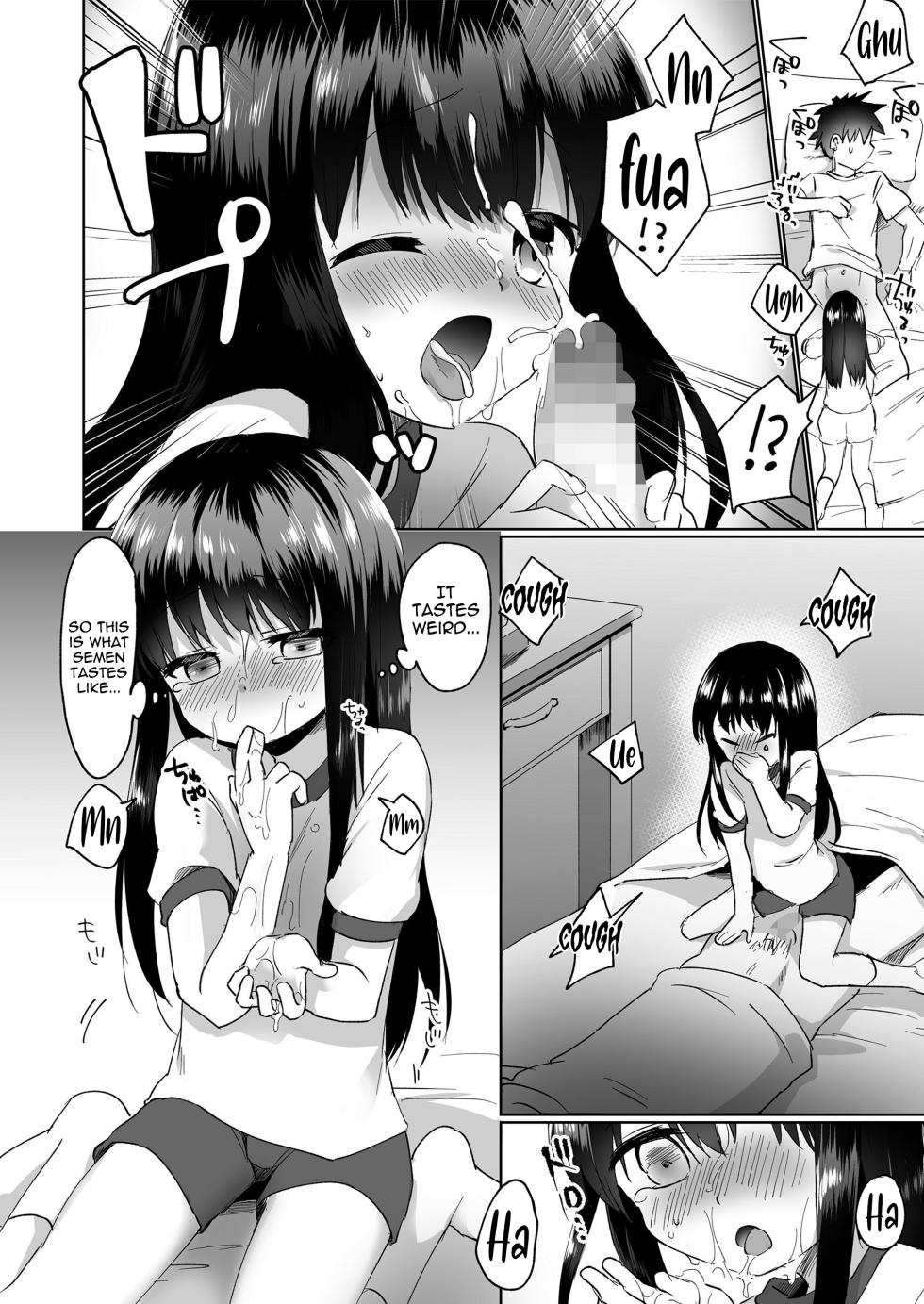 [Marimo] A Dream for Just the Two of Us [English] [meganekun_tl] - Page 8